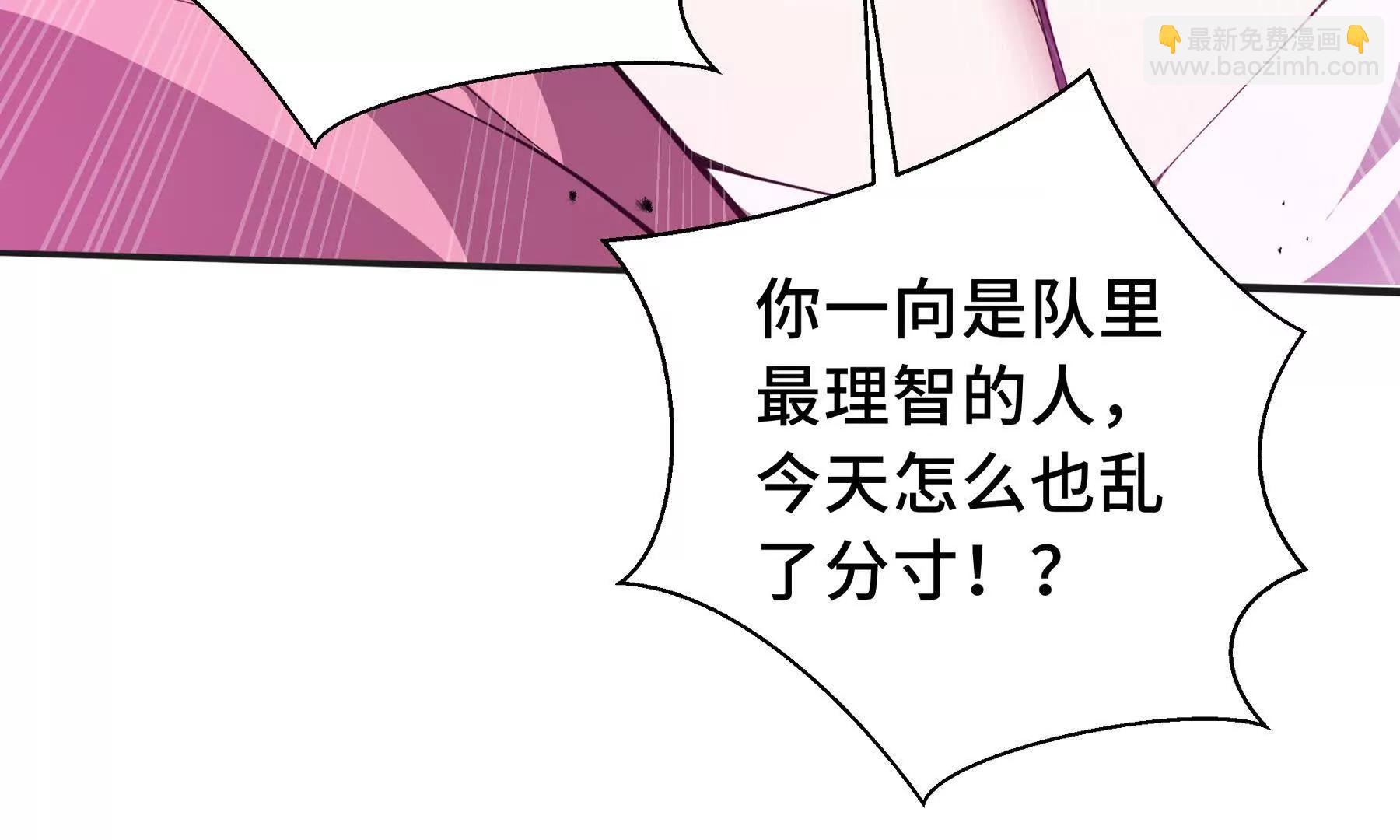 第64话 破土174