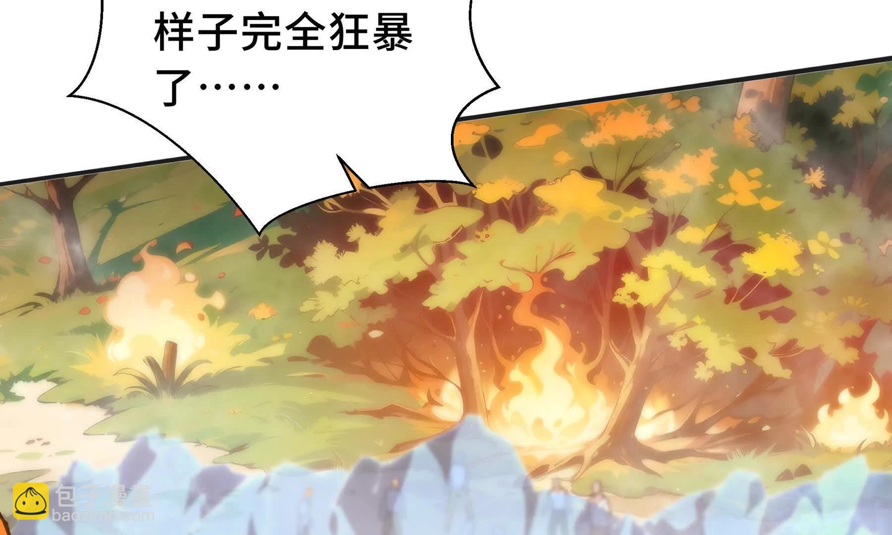 第64话 破土176