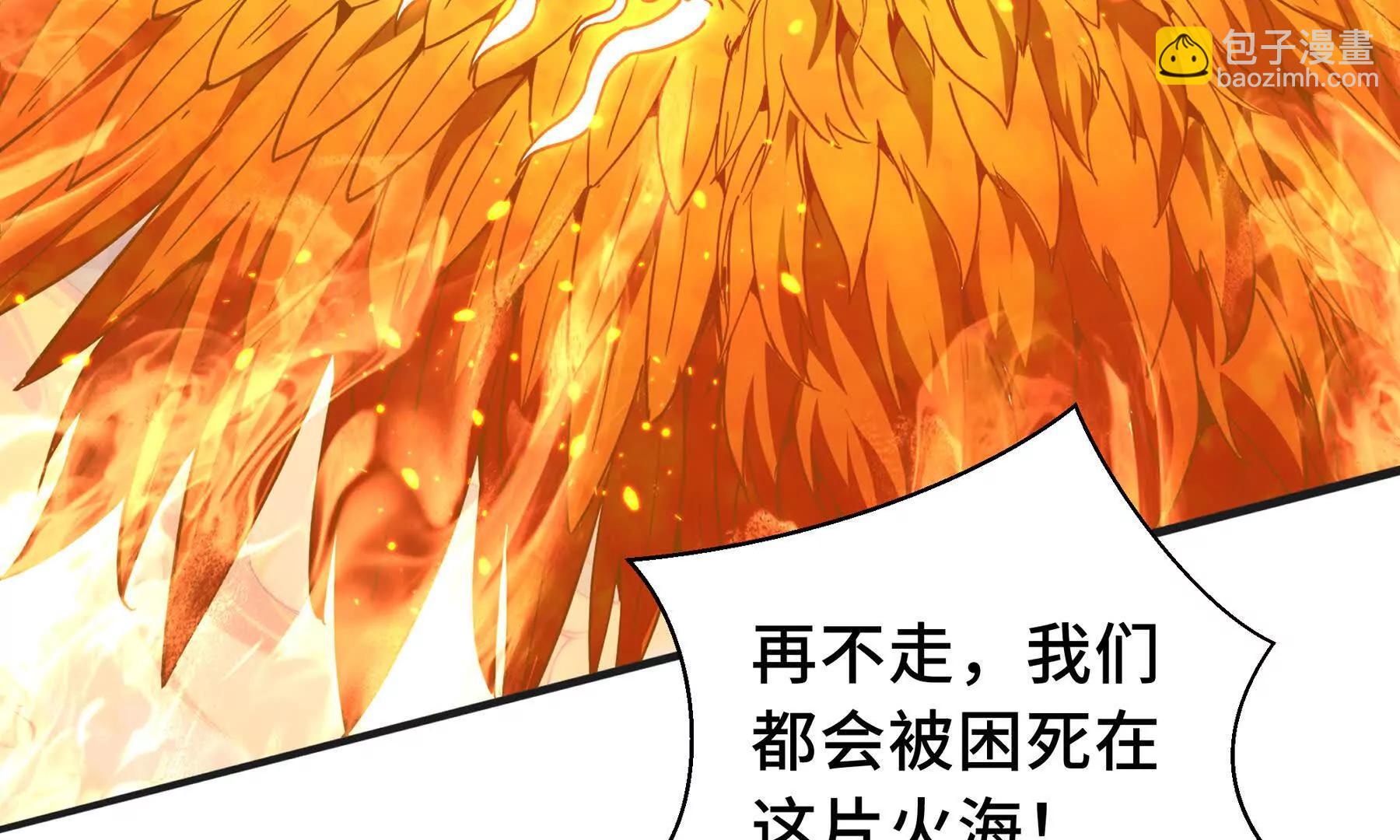第64话 破土178