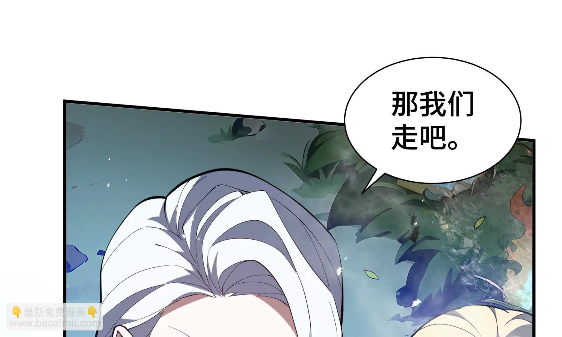 第64话 破土180