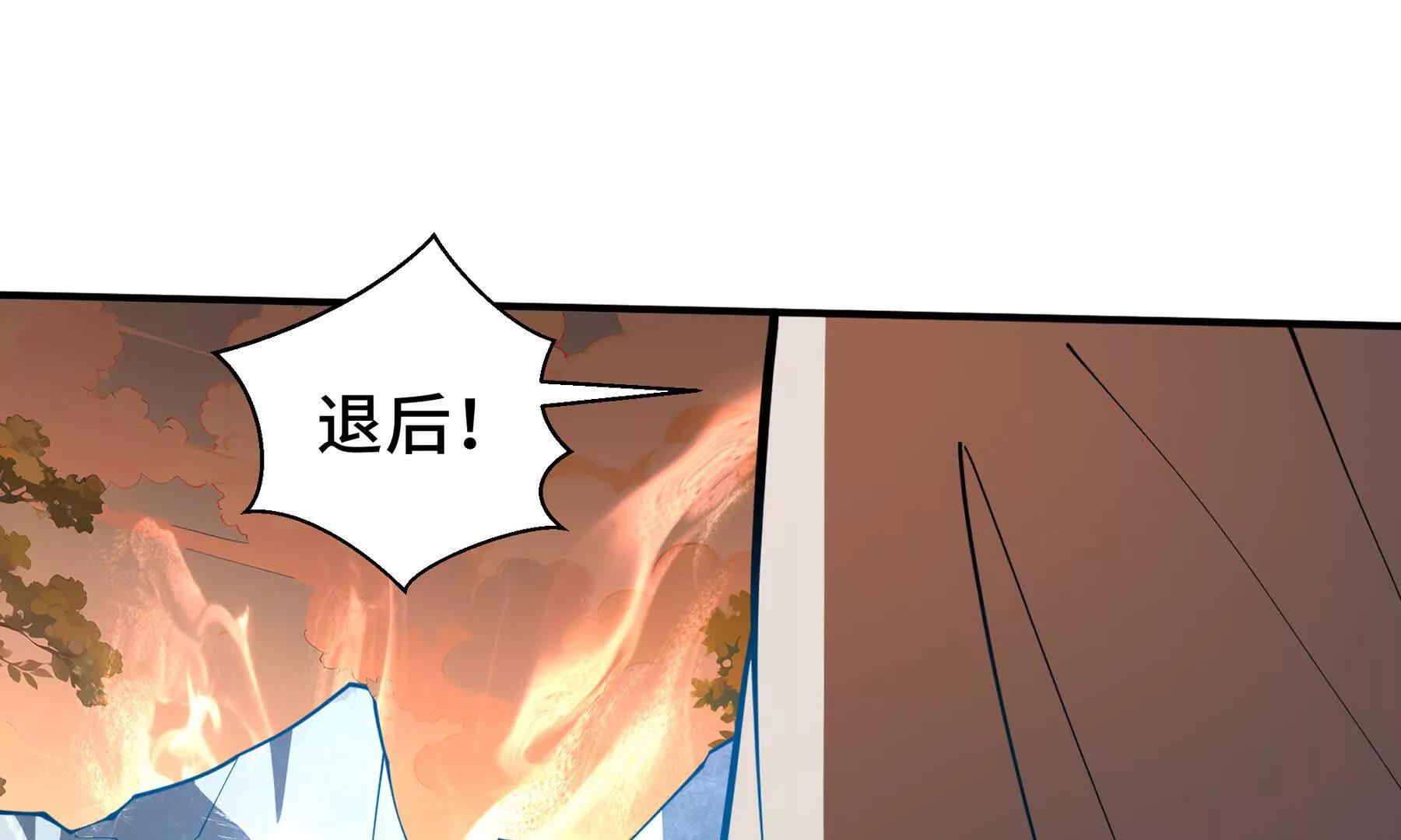 第64话 破土184