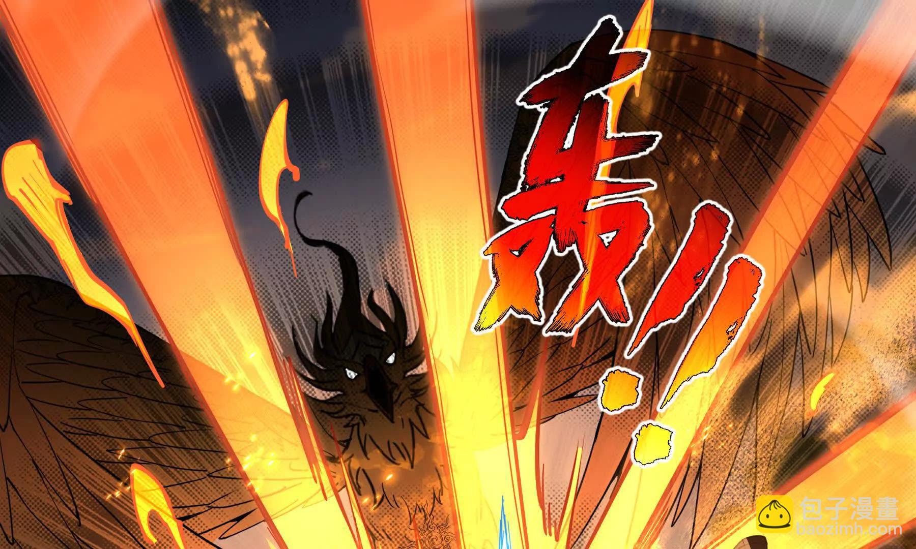 第64话 破土207