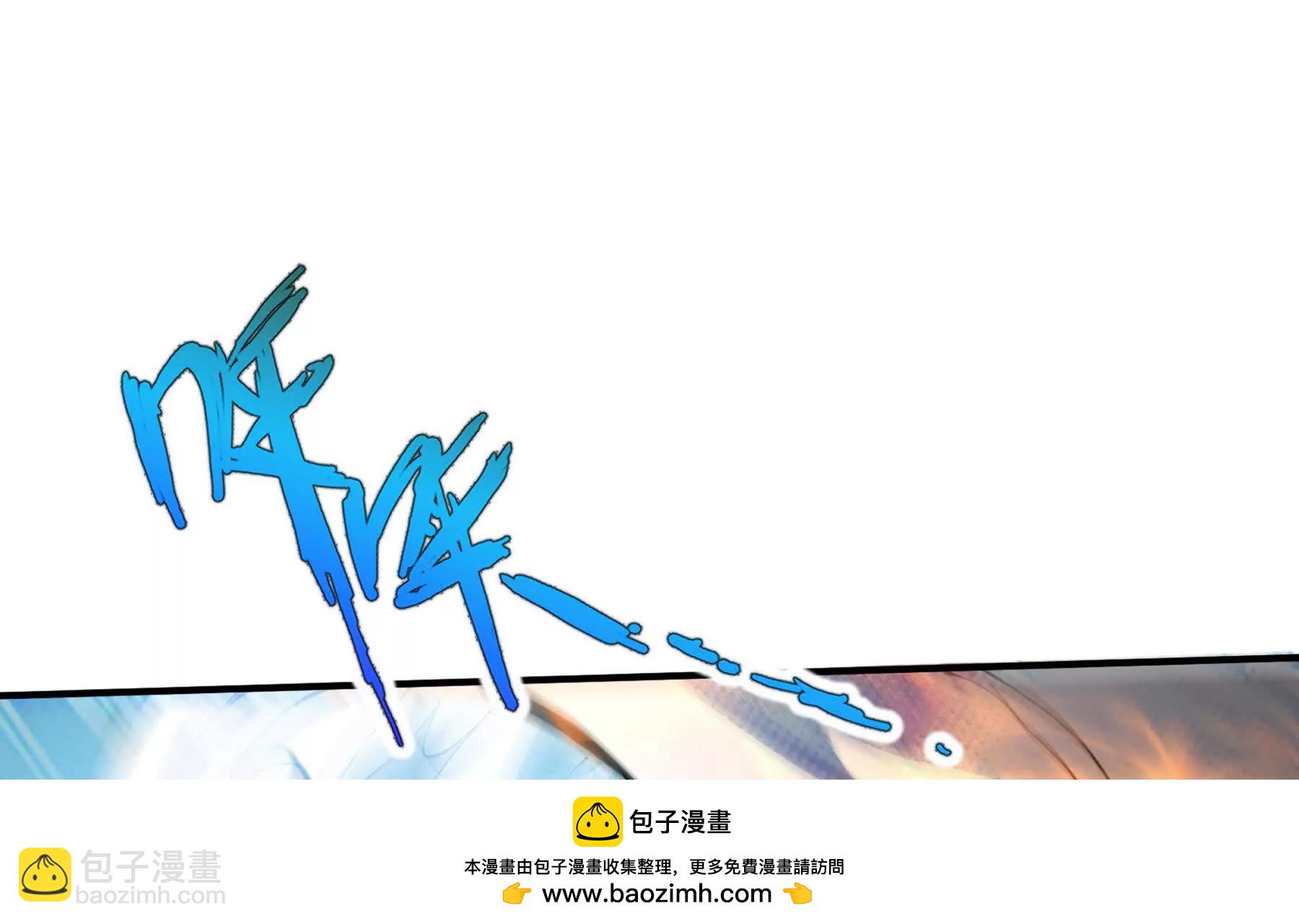 第64话 破土211