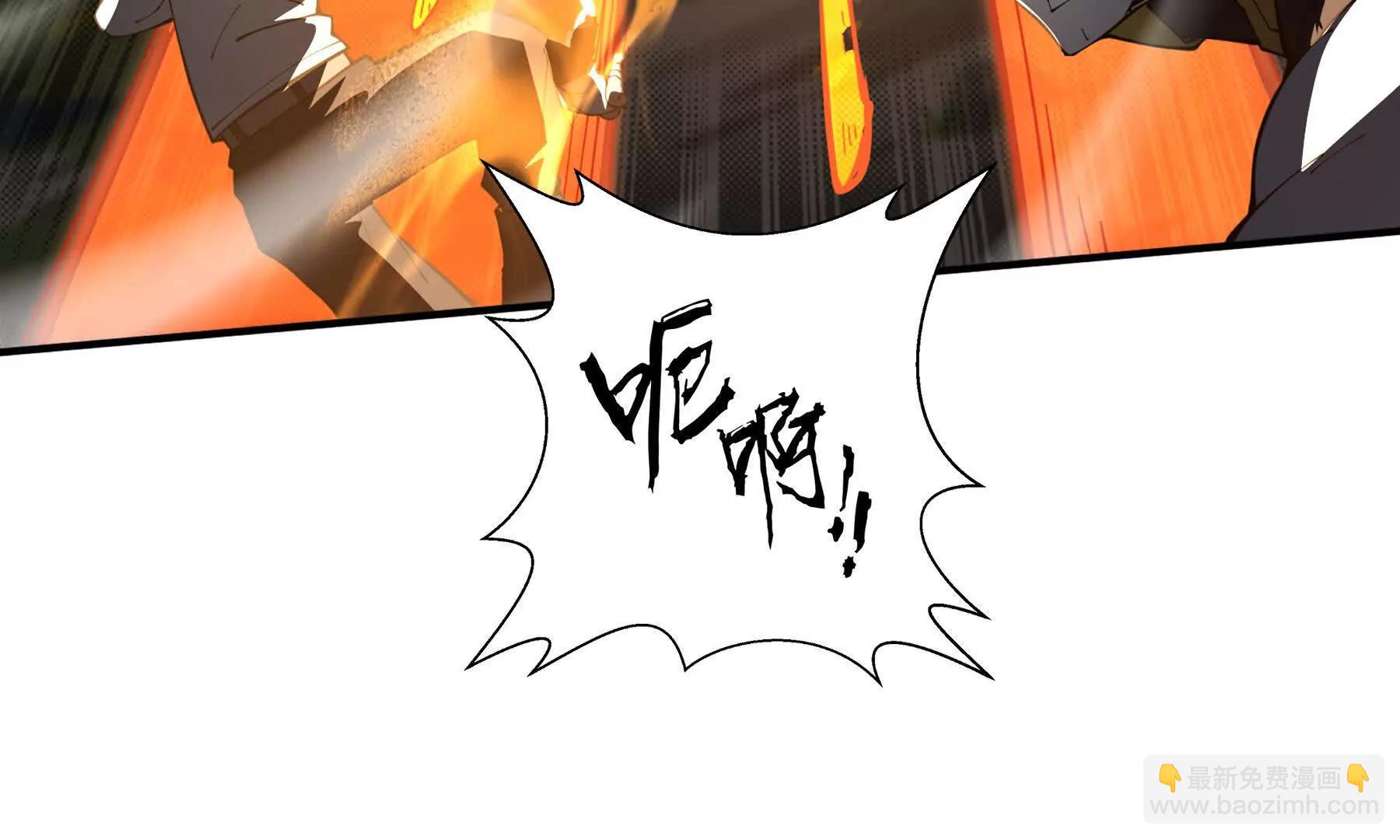 第64话 破土214