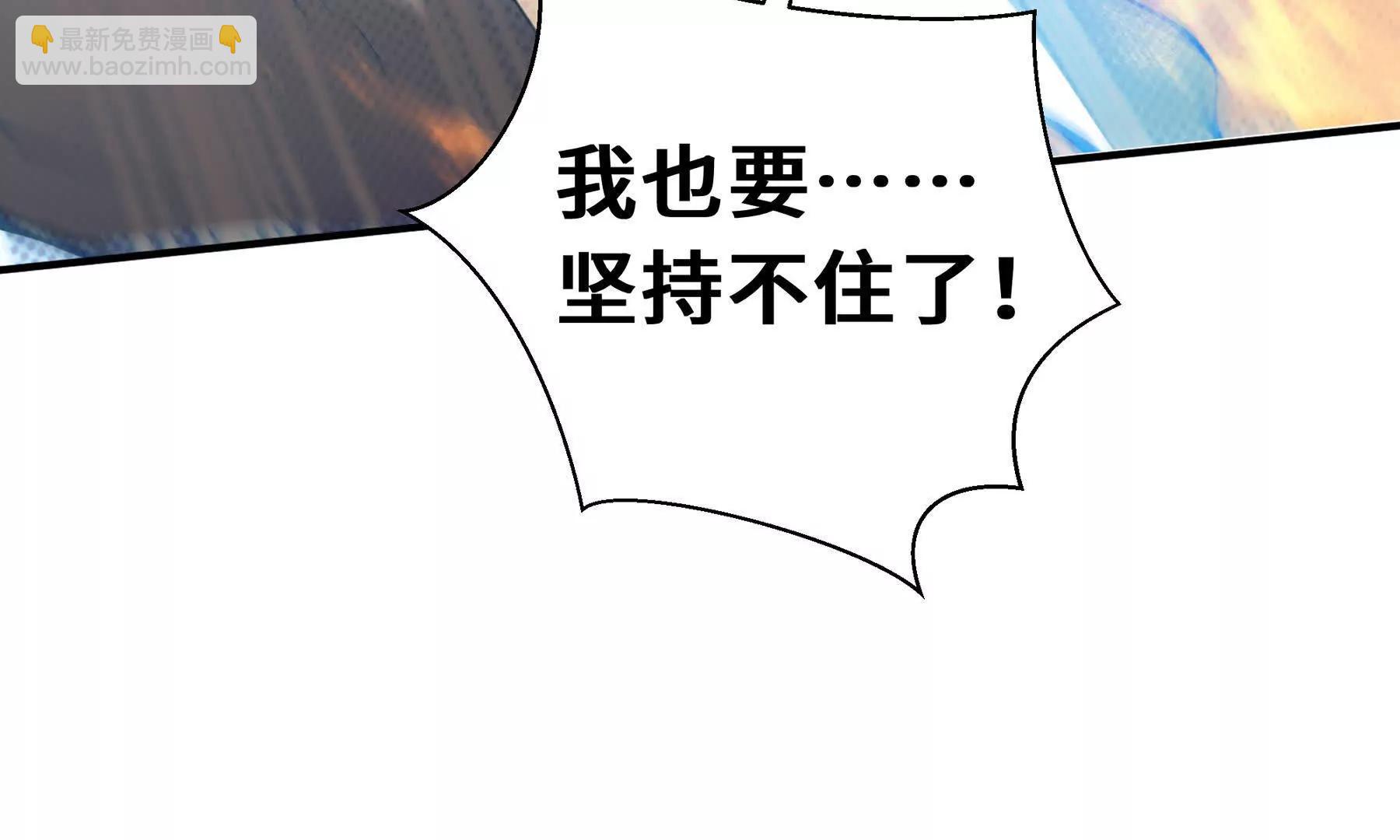 第64话 破土218