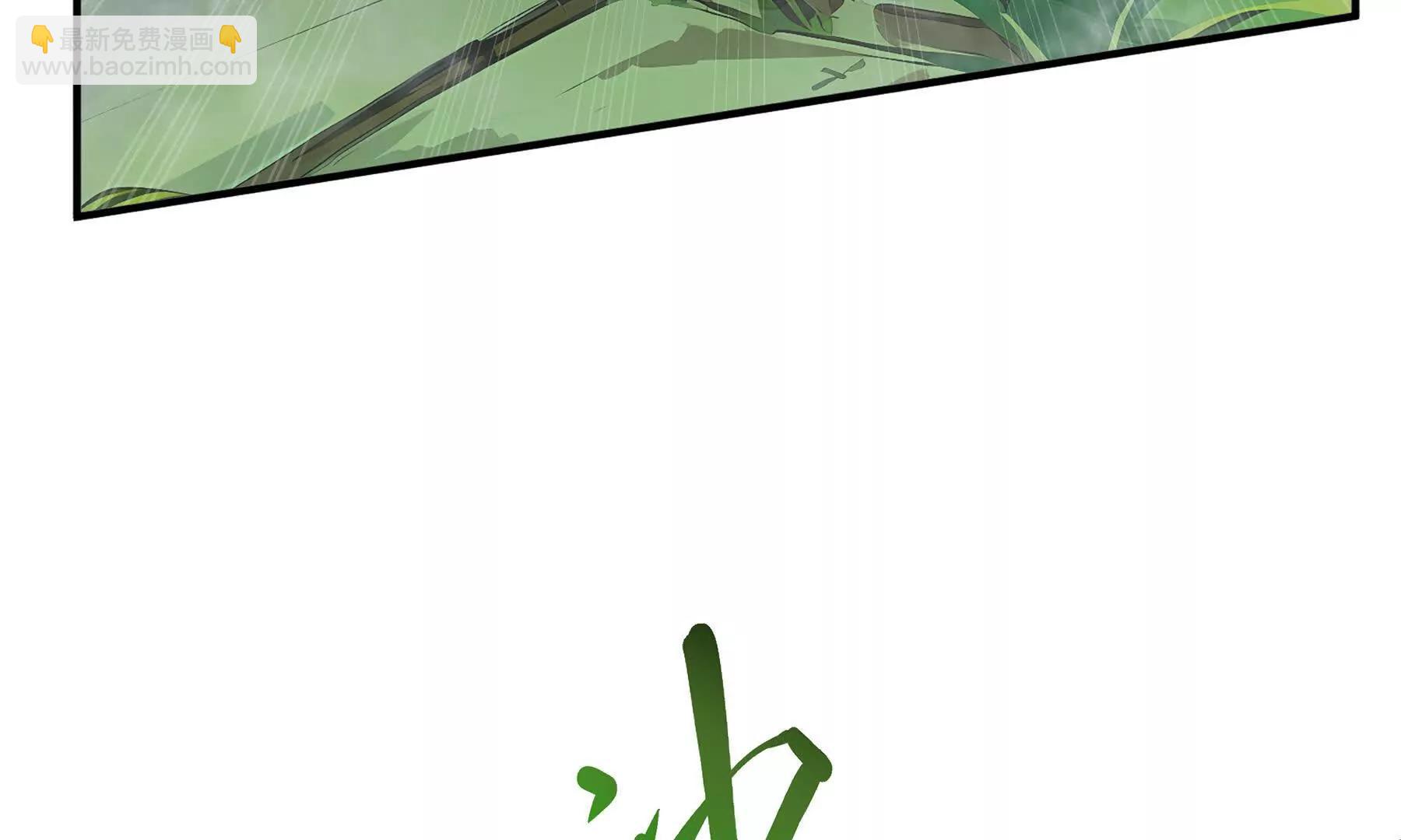 第64话 破土223