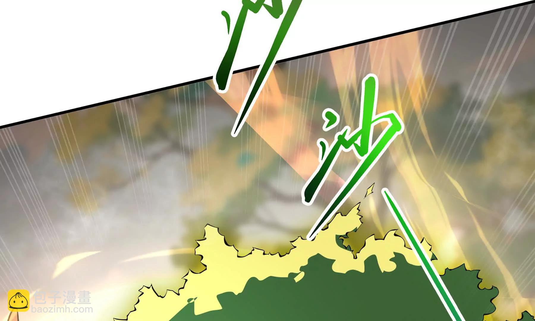 第64话 破土224