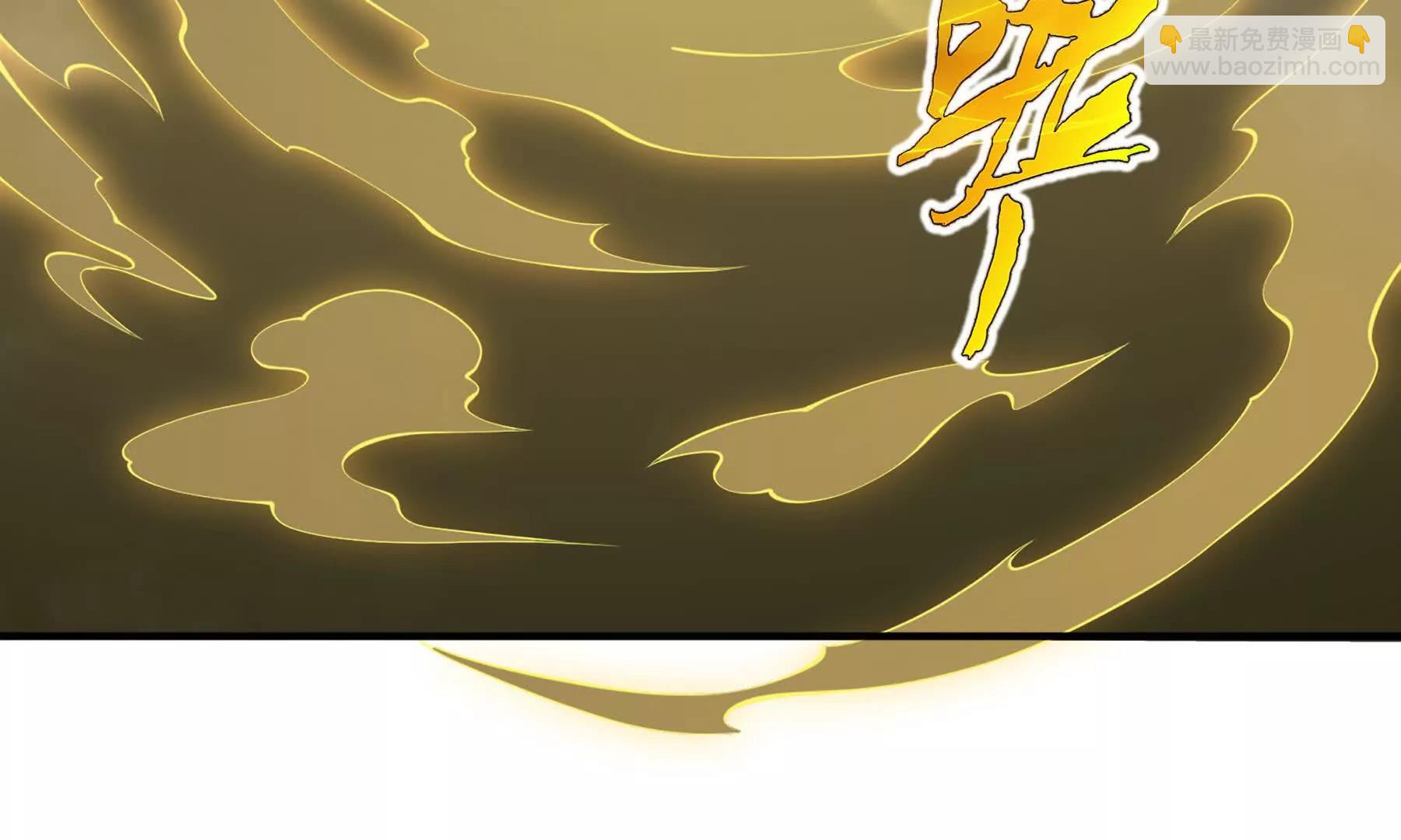 第64话 破土234