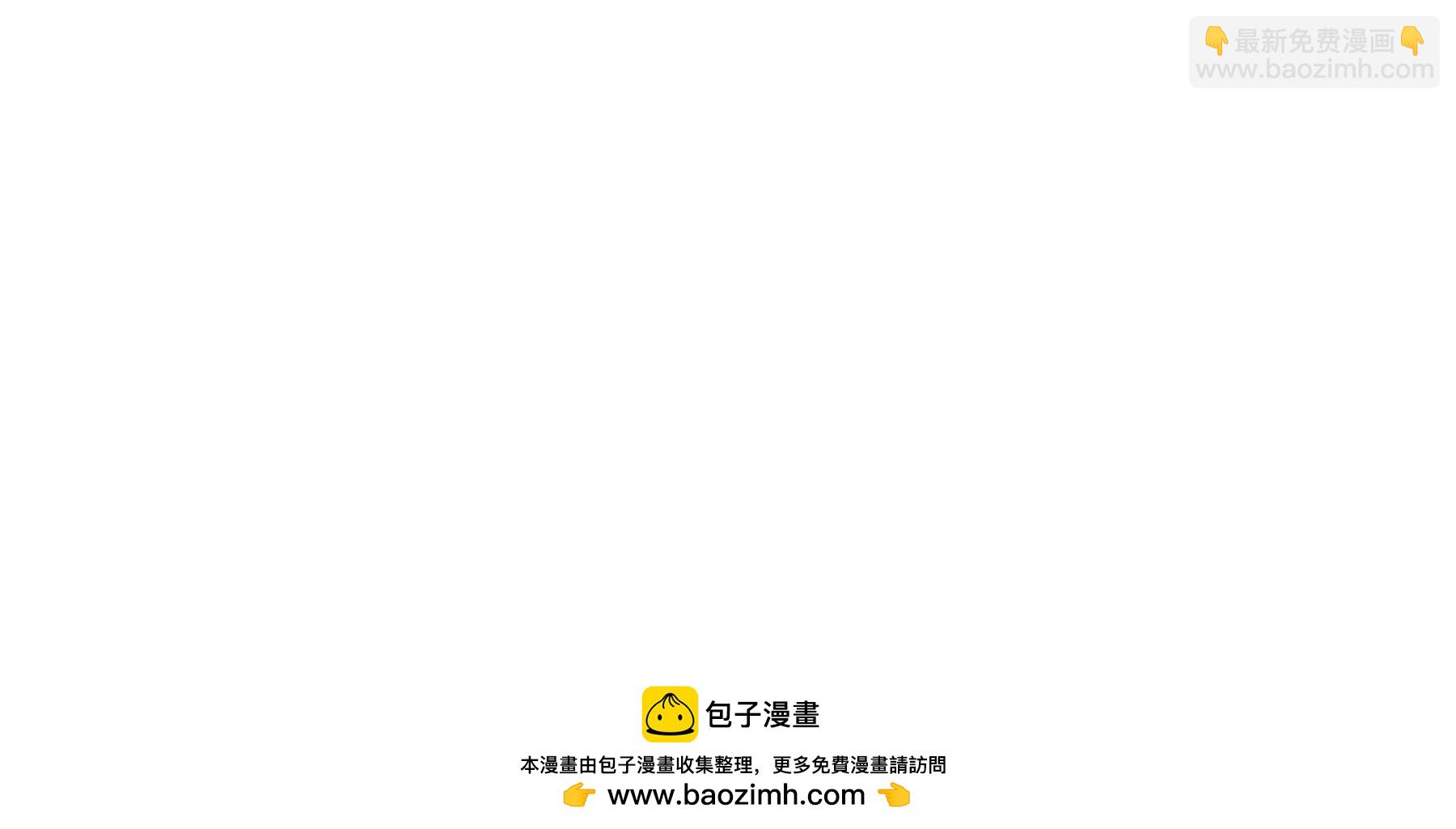 第64话 破土241