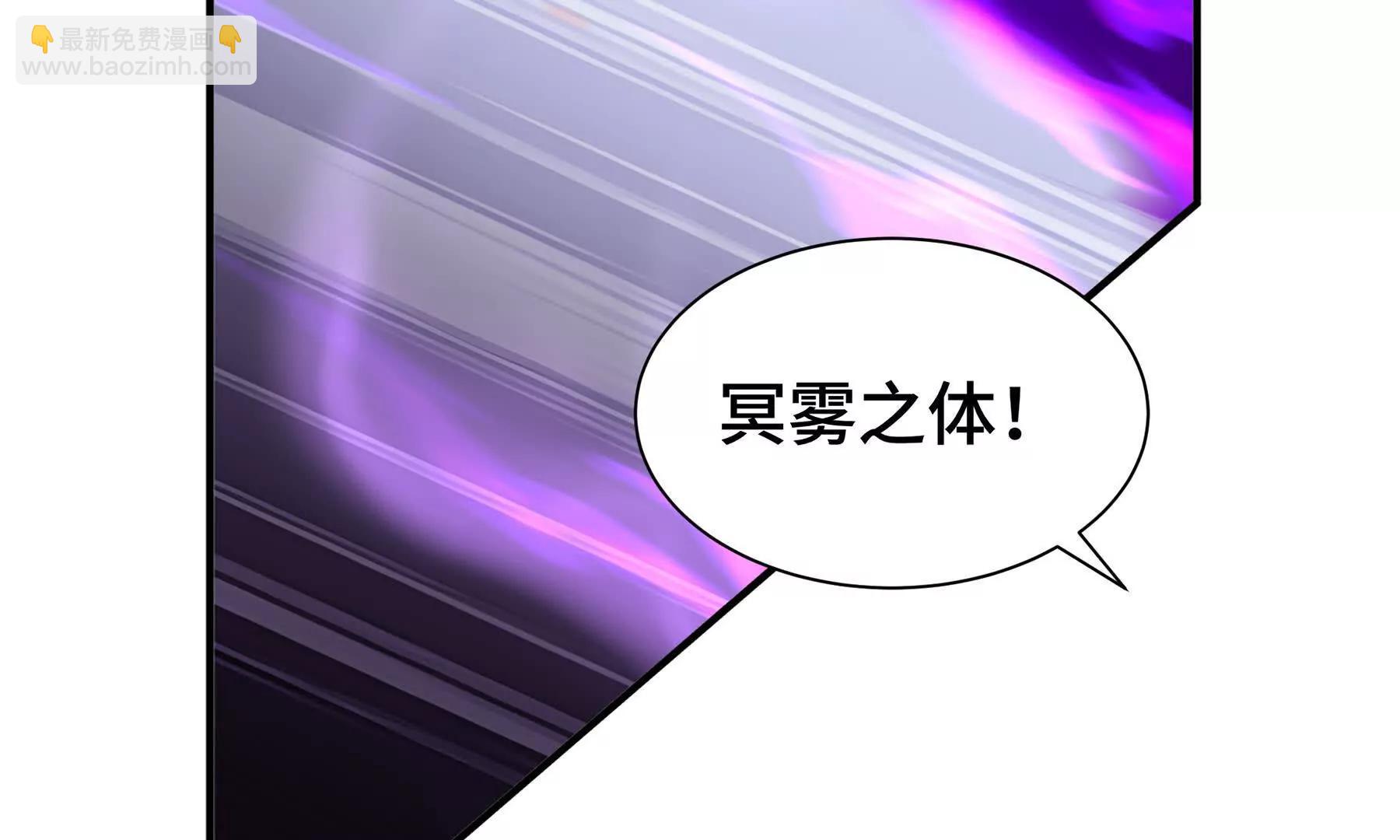 第64话 破土26
