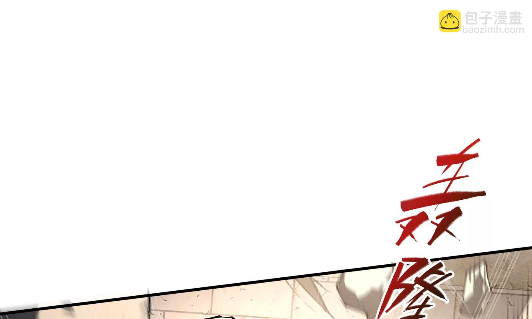 第64话 破土32