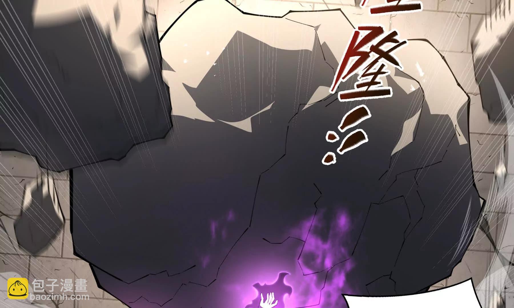 第64话 破土33
