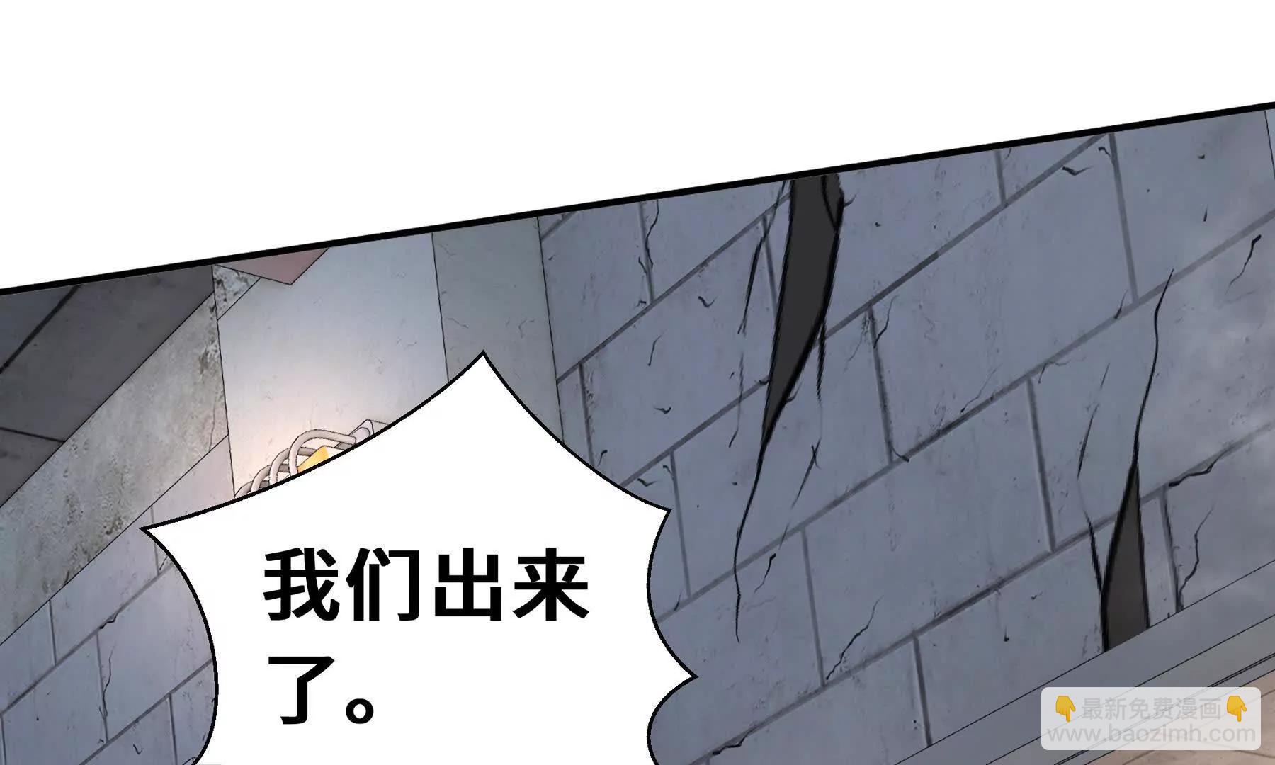 第64话 破土37