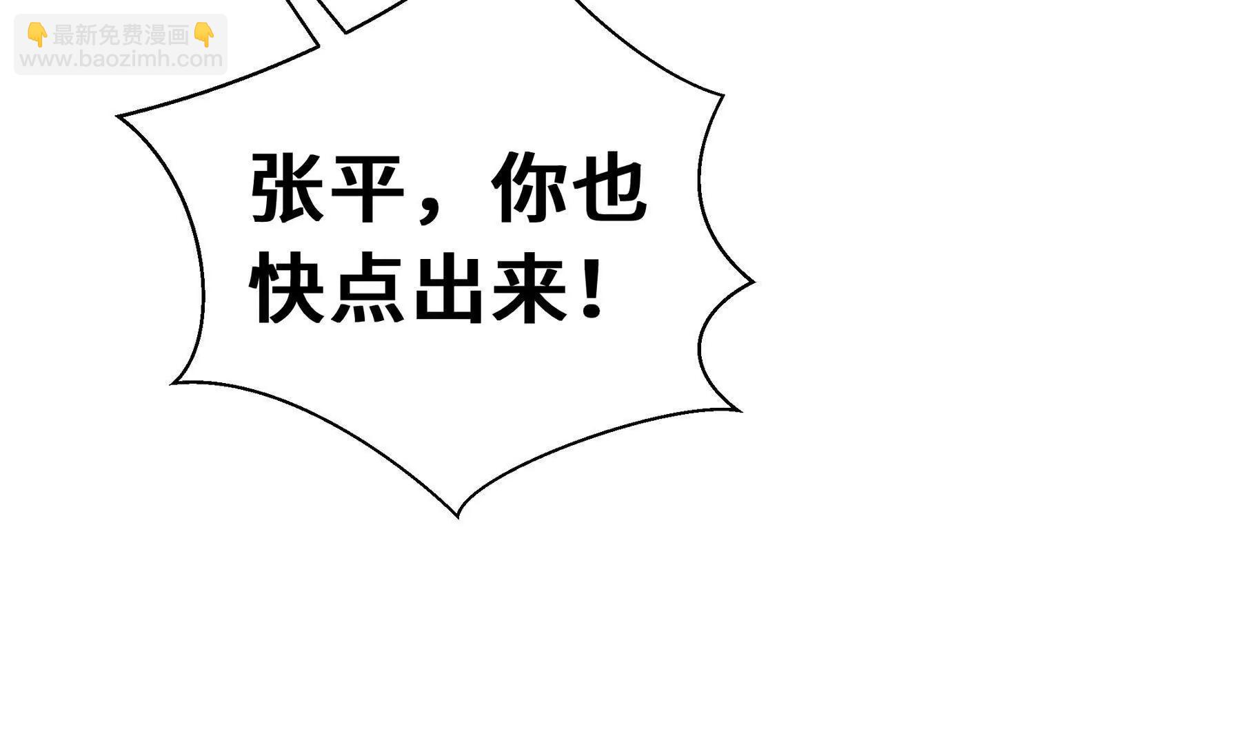 第64话 破土40