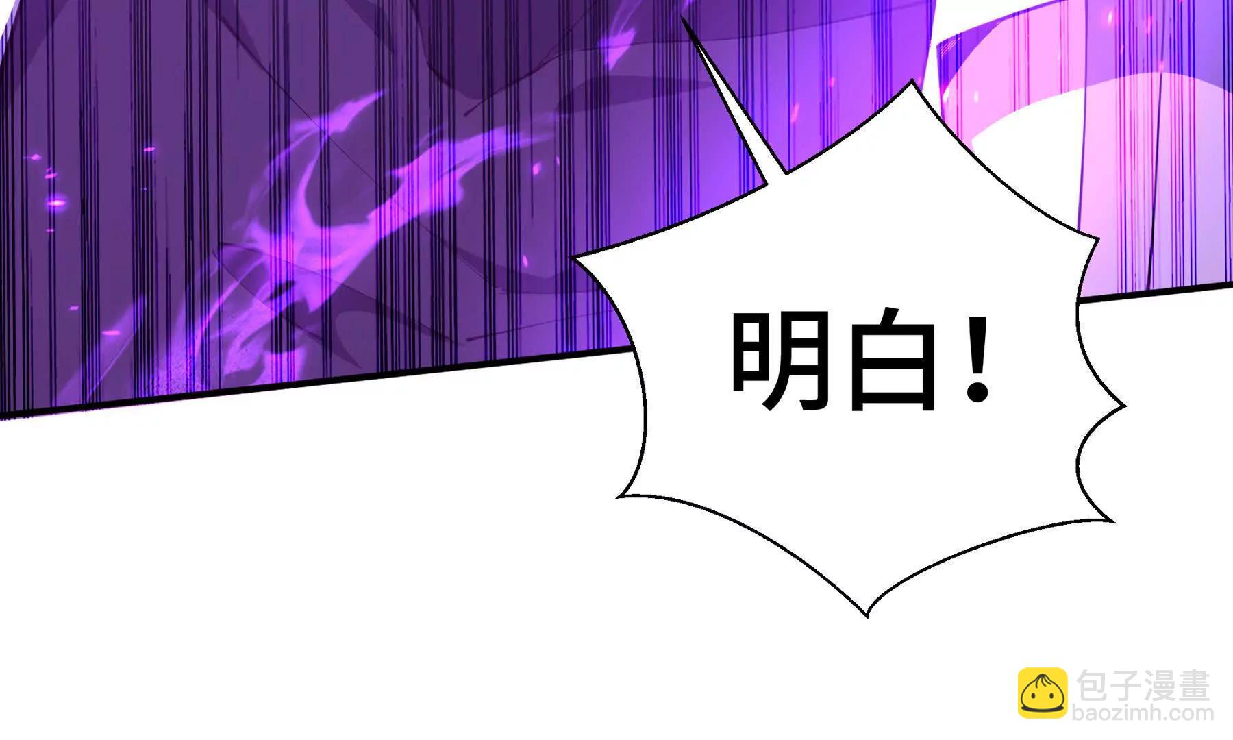 第64话 破土44