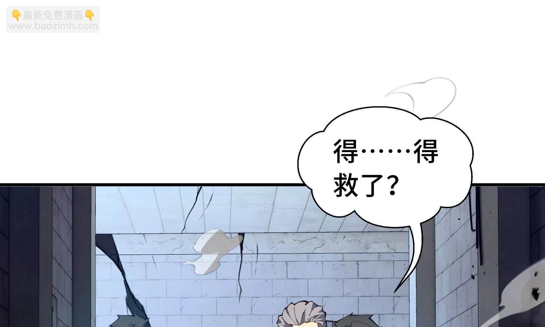 第64话 破土58