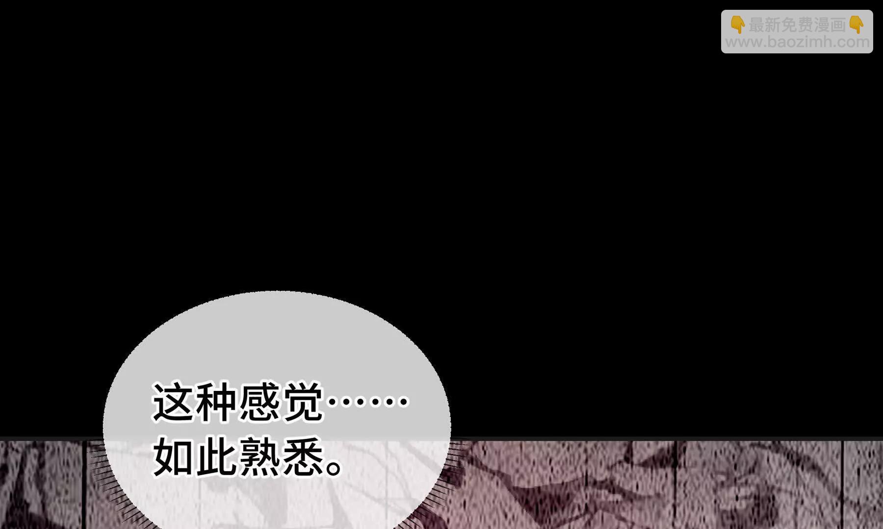 第64话 破土72