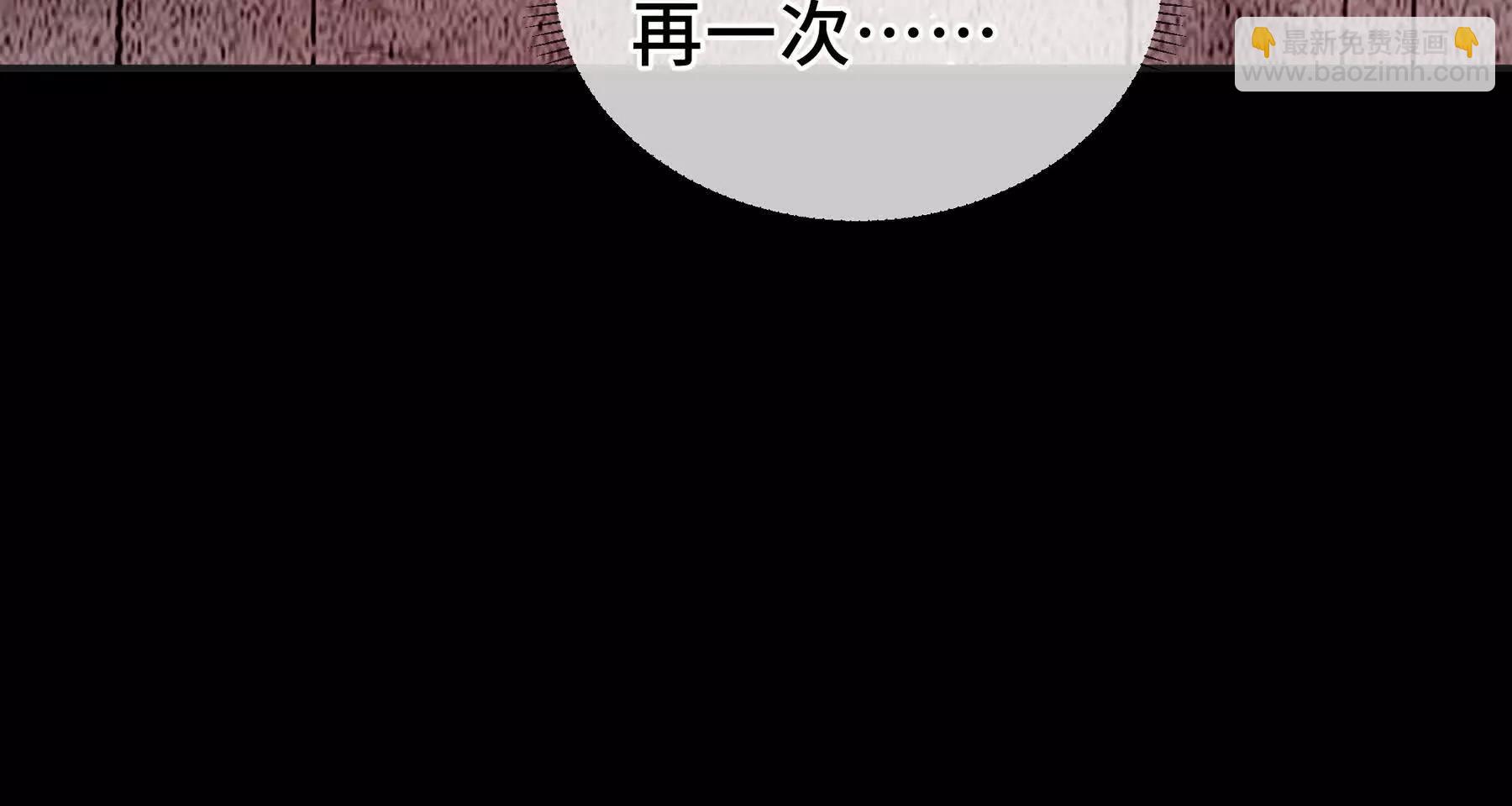 第64话 破土75