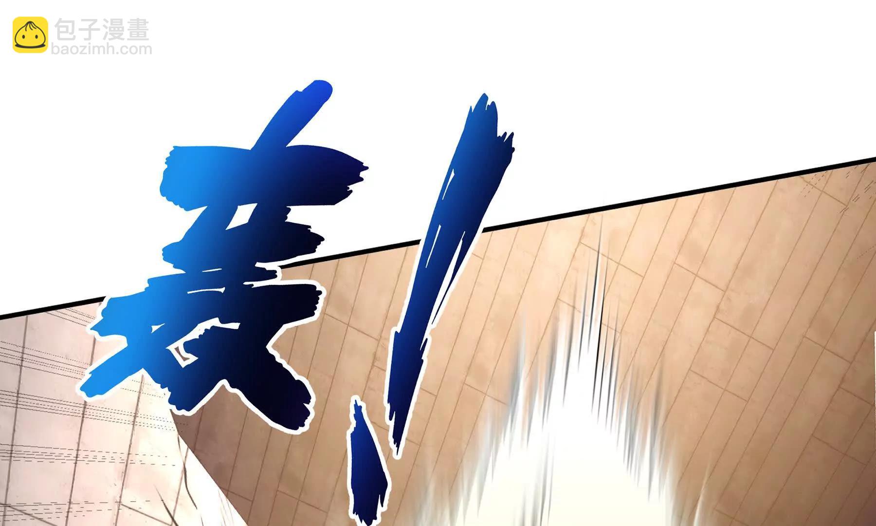 第64话 破土8