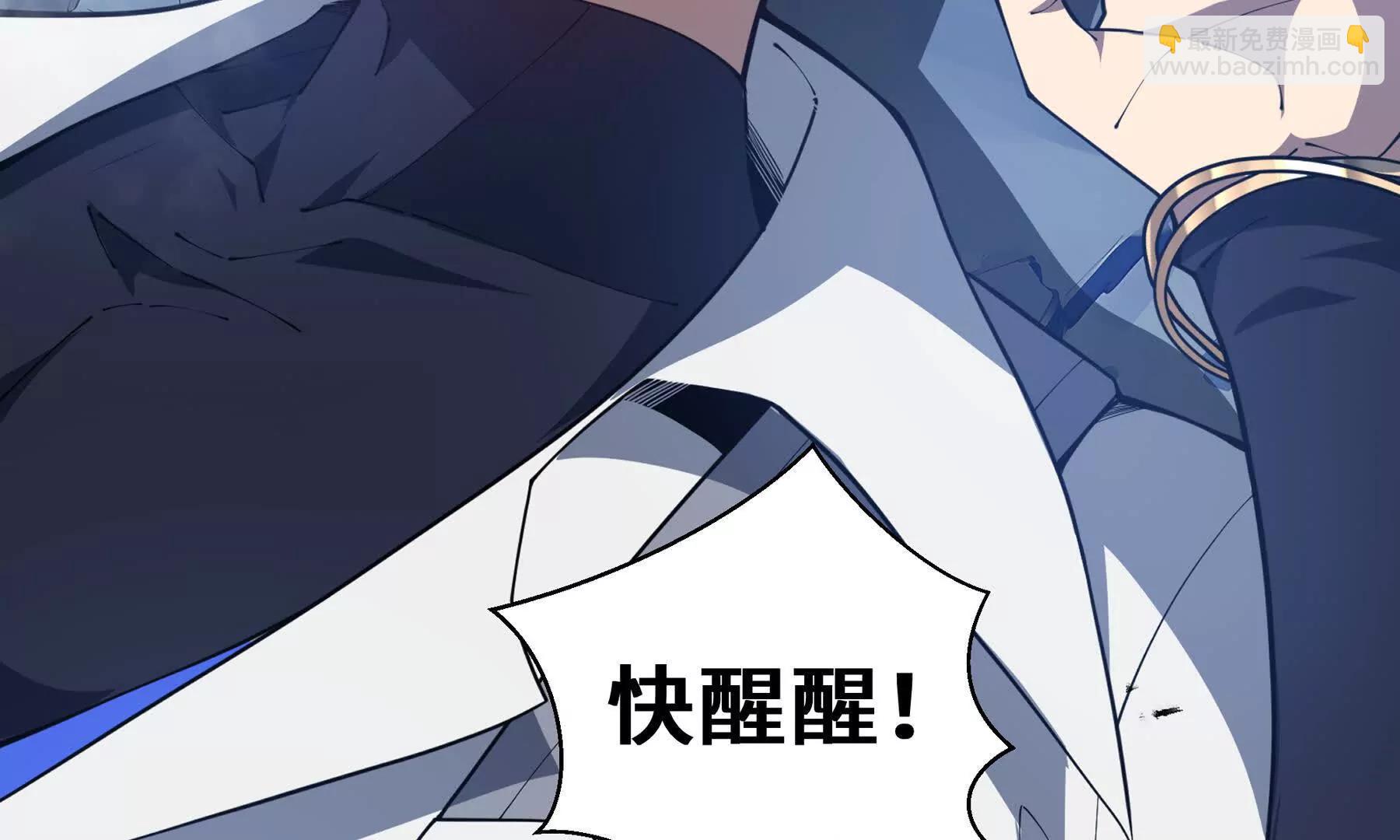 第64话 破土81