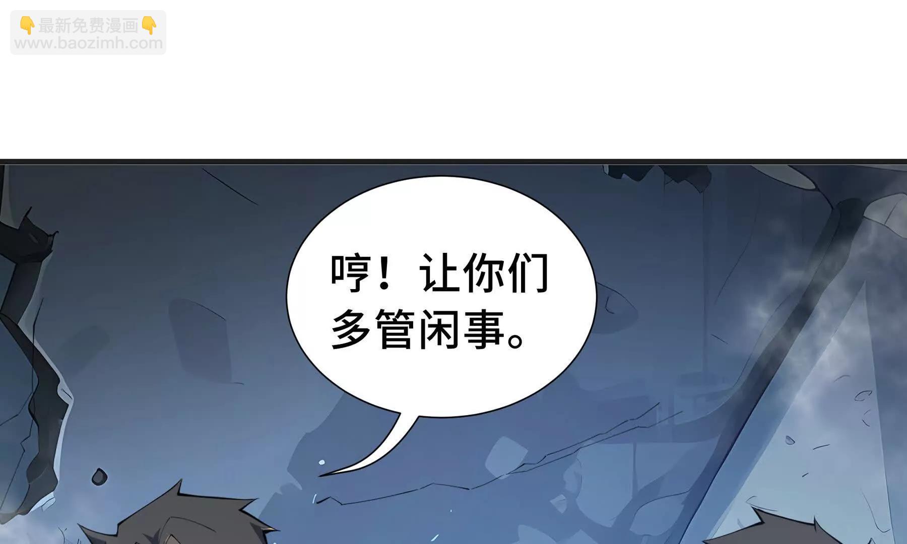 第64话 破土87