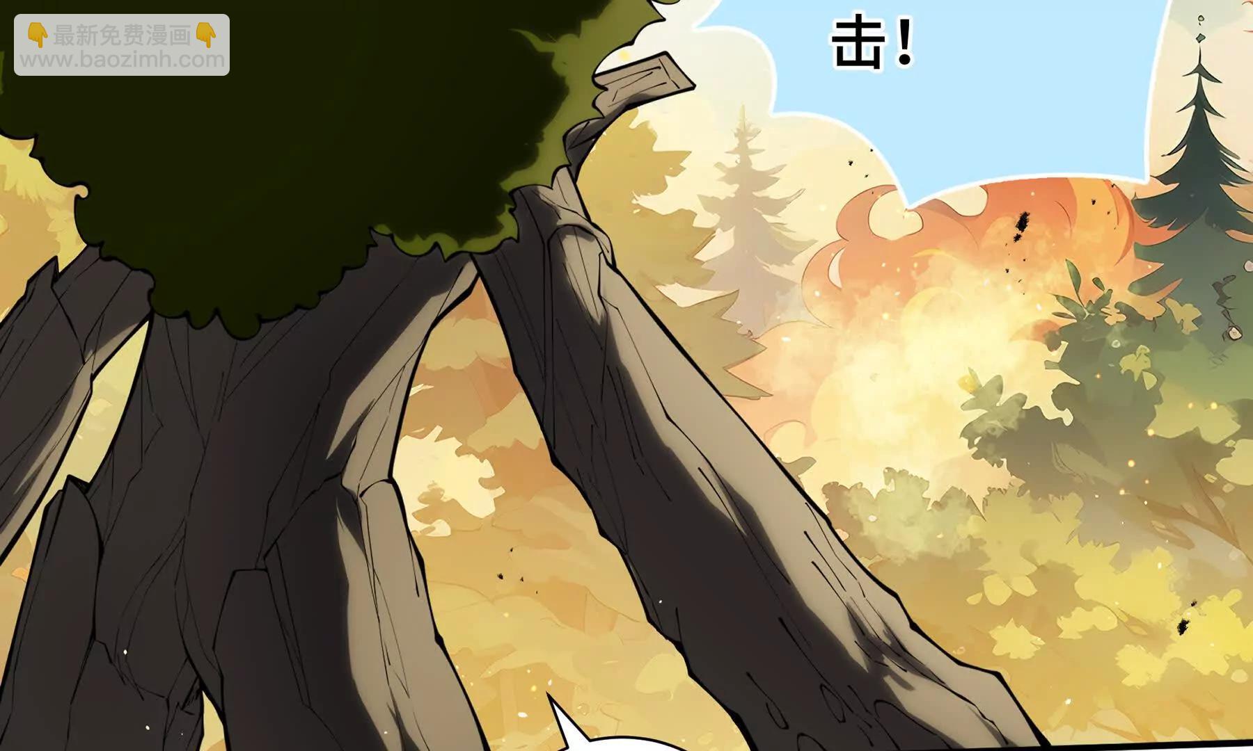 第65话 不熄之火129