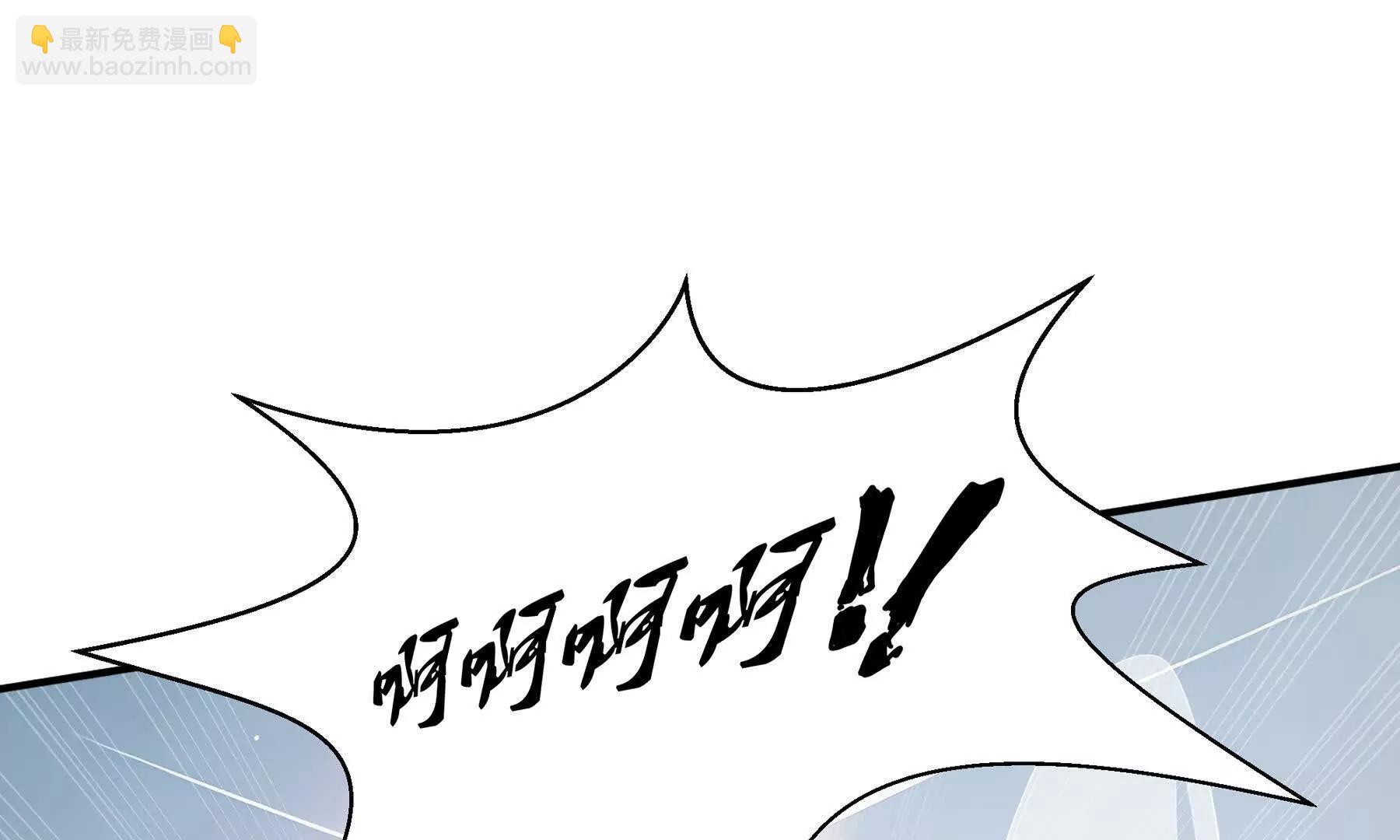 第65话 不熄之火149