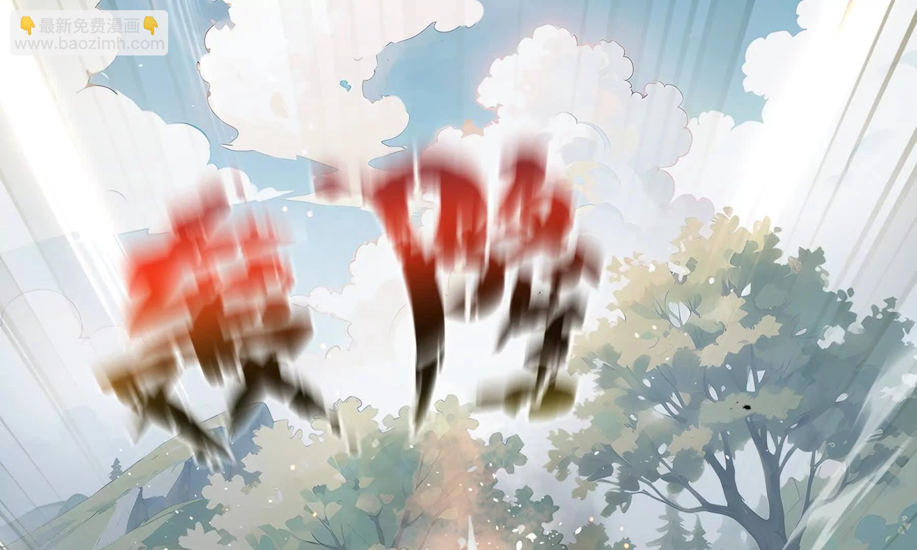 第65话 不熄之火158