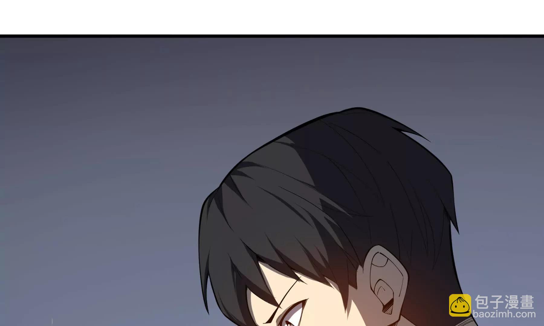第65话 不熄之火17