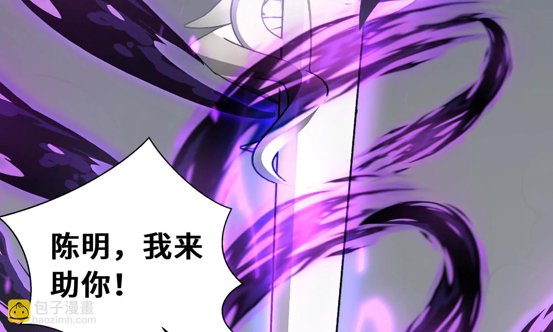 第65话 不熄之火177