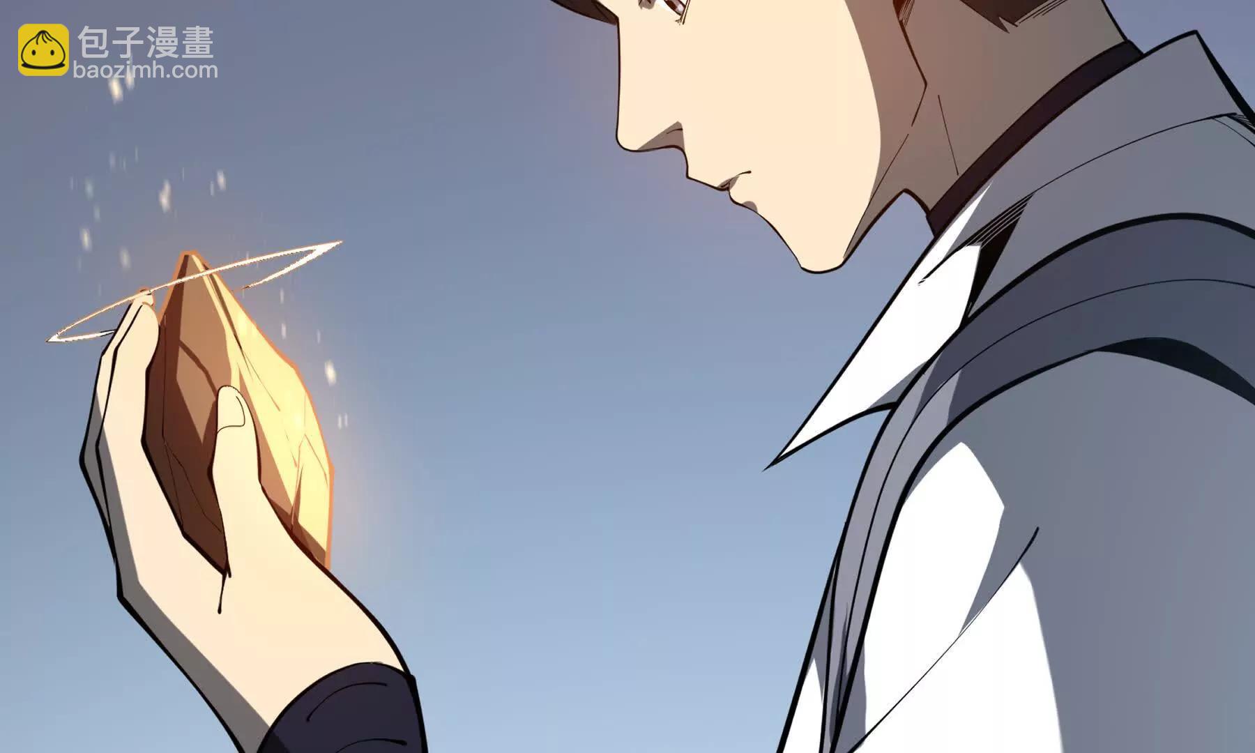 第65话 不熄之火18