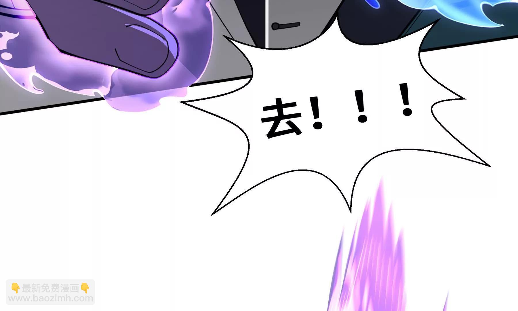 第65话 不熄之火182