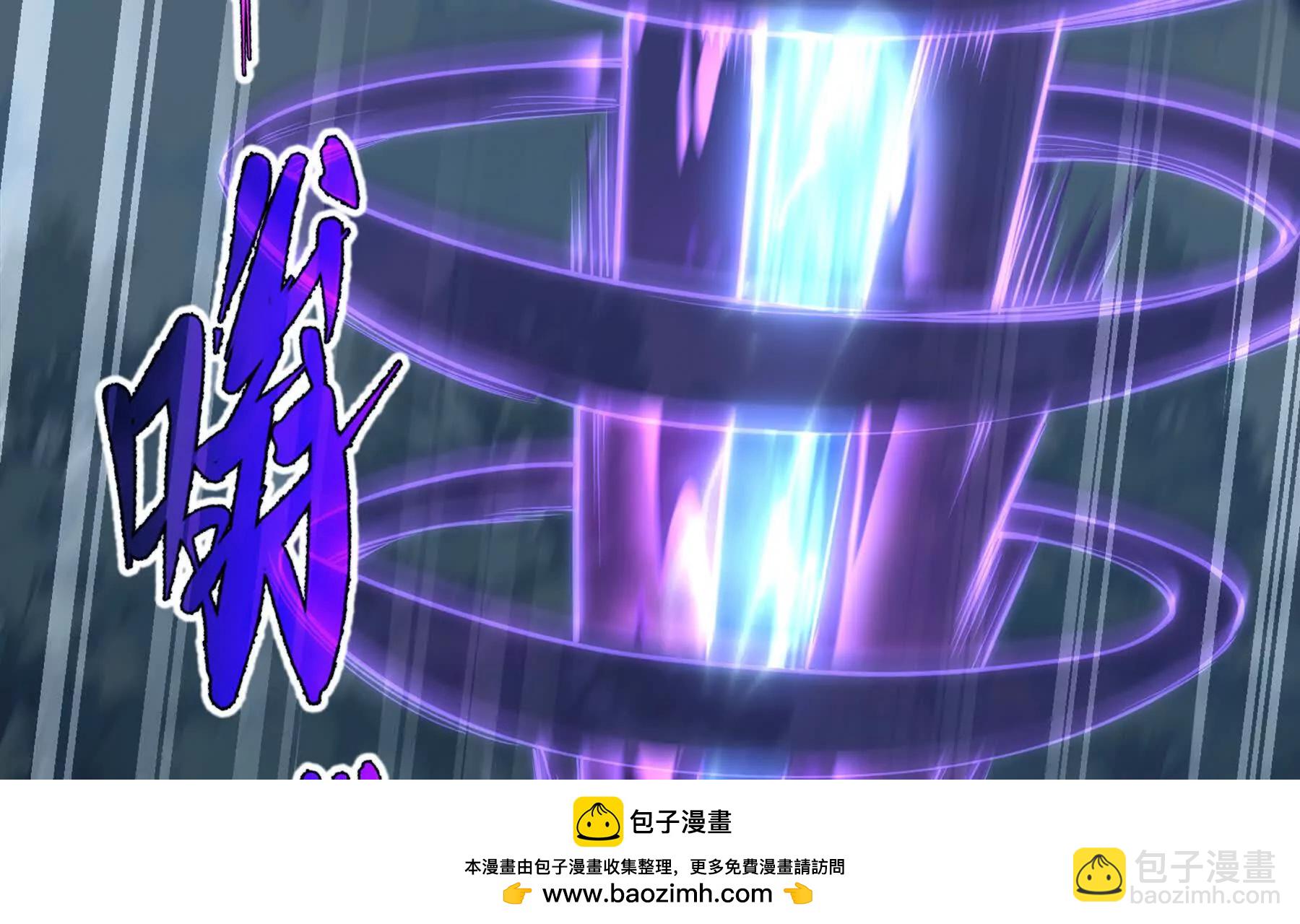 第65话 不熄之火184