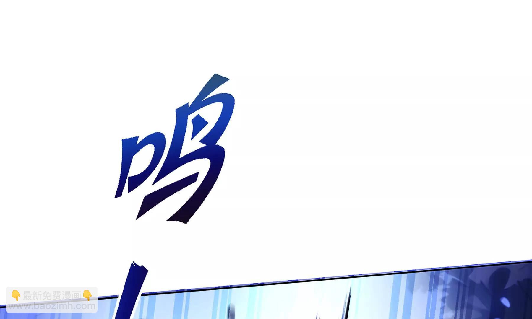 第65话 不熄之火192