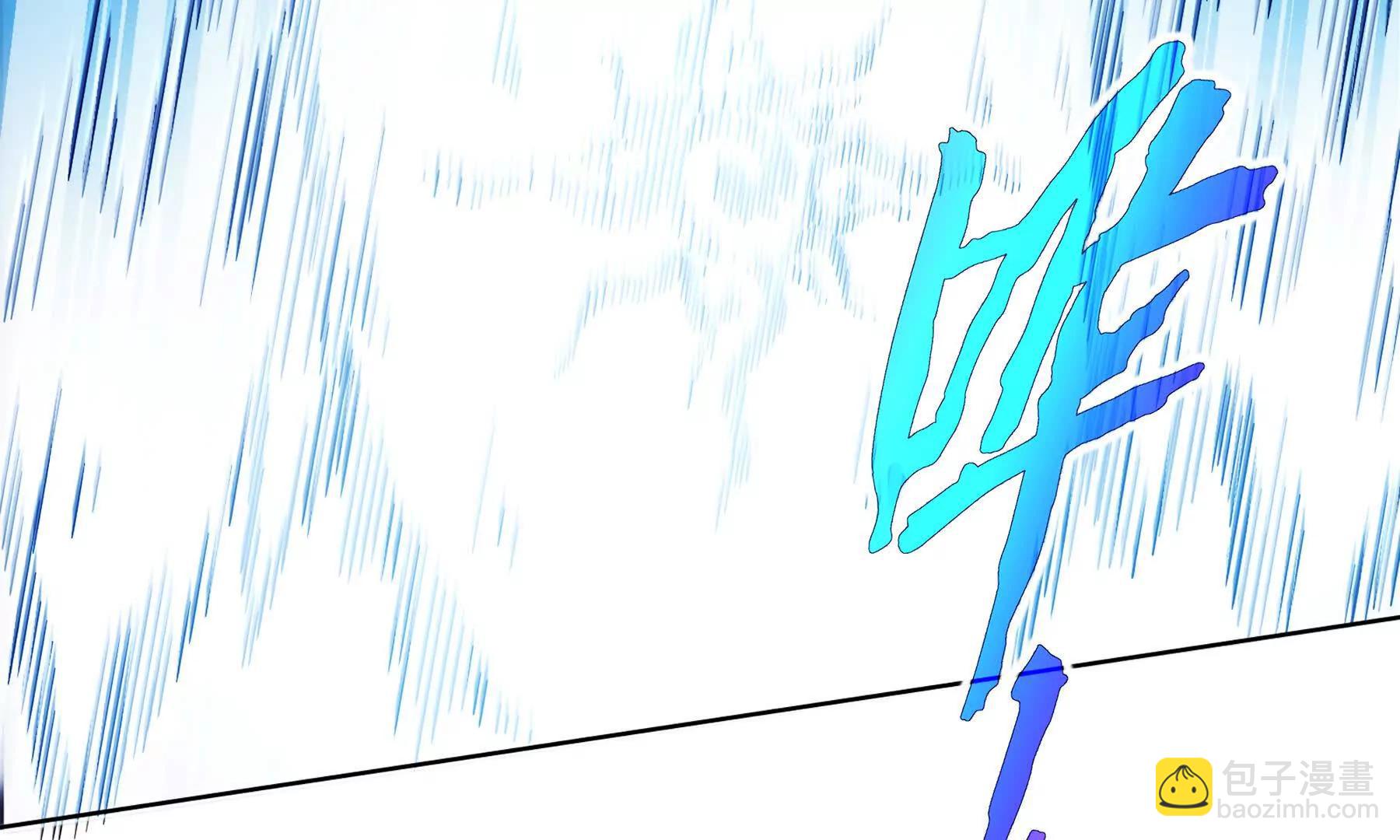 第65话 不熄之火195