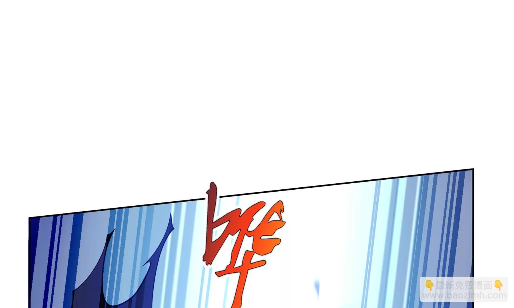 第65话 不熄之火197