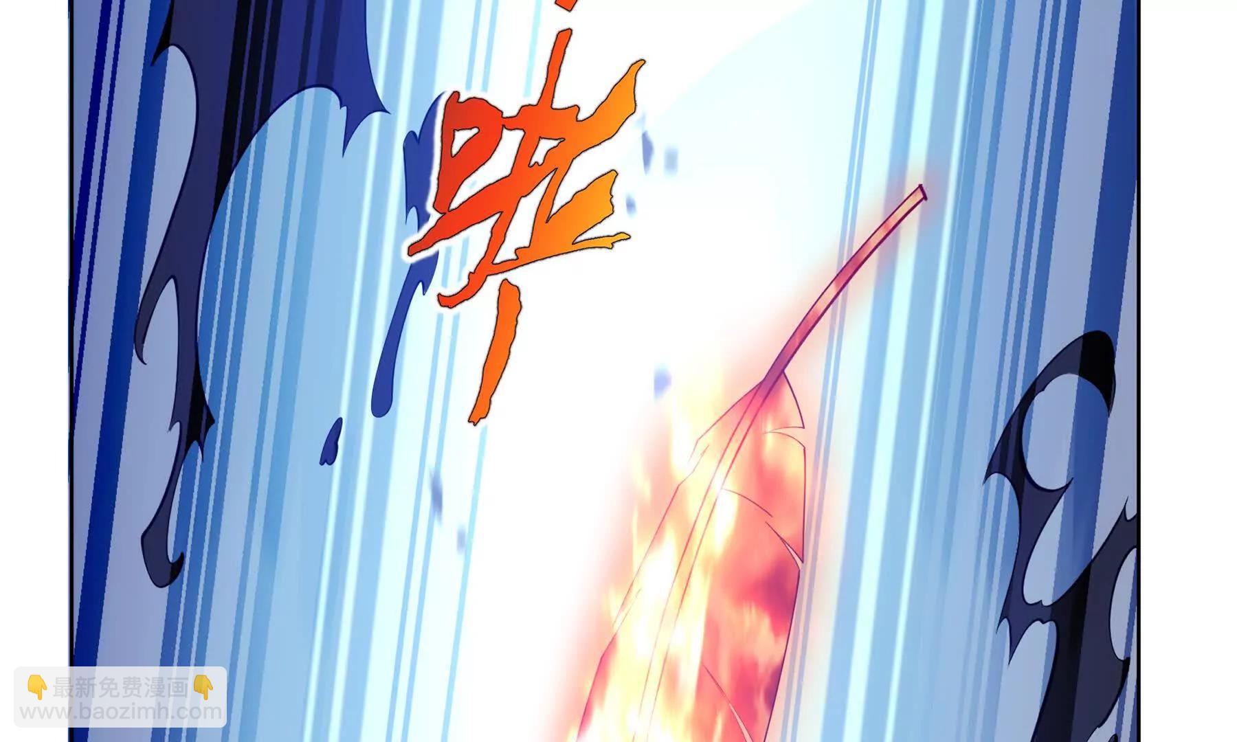 第65话 不熄之火198