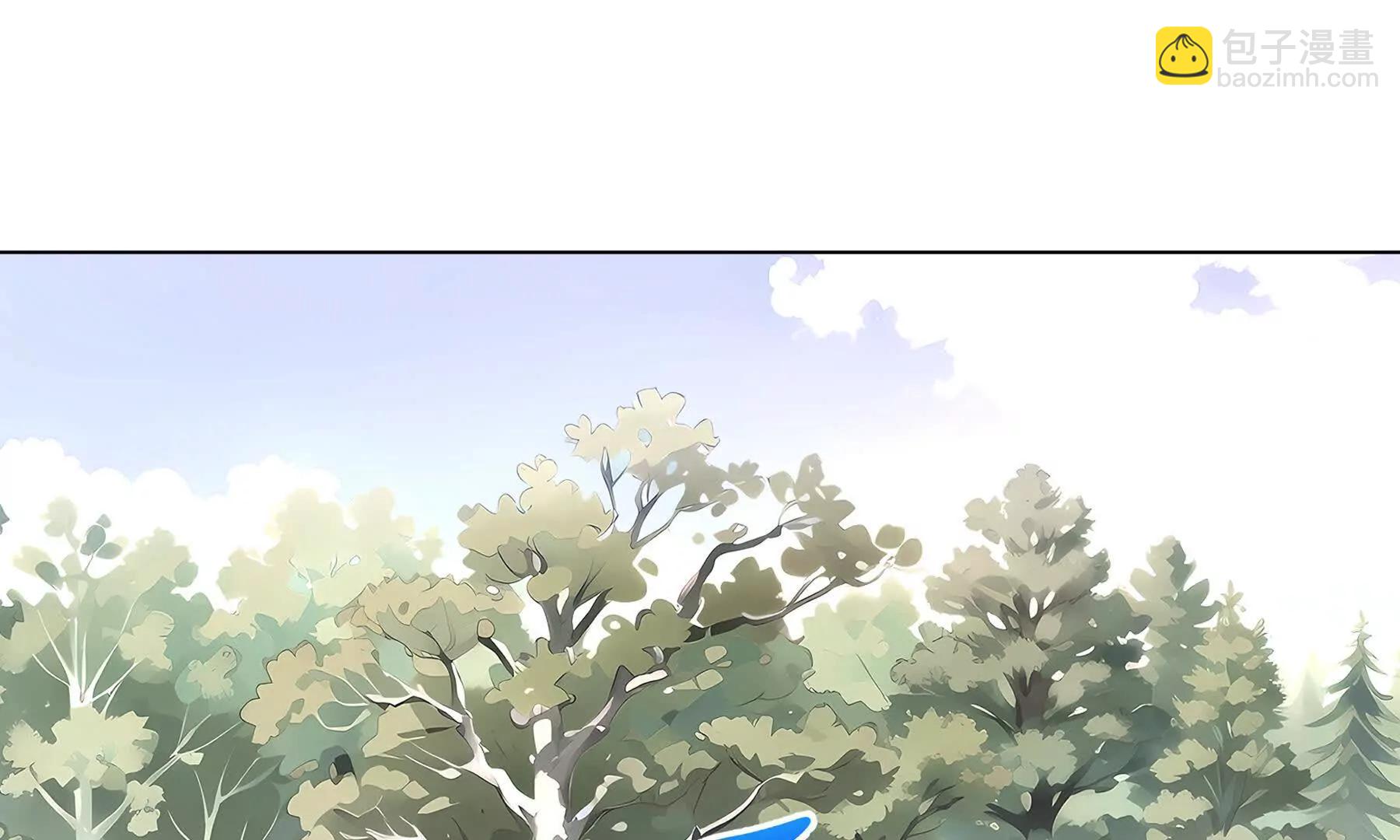 第65话 不熄之火206