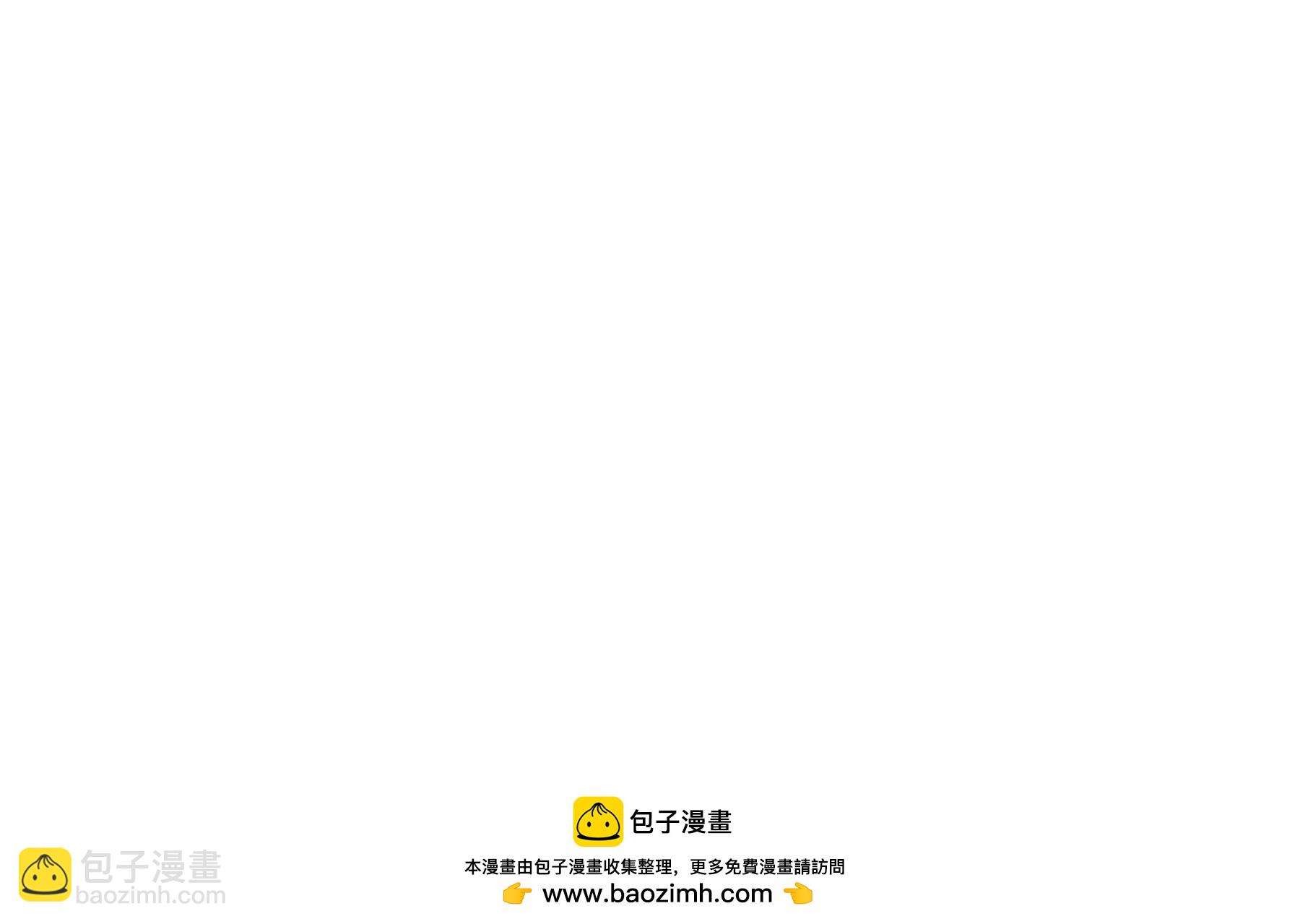 第65话 不熄之火211