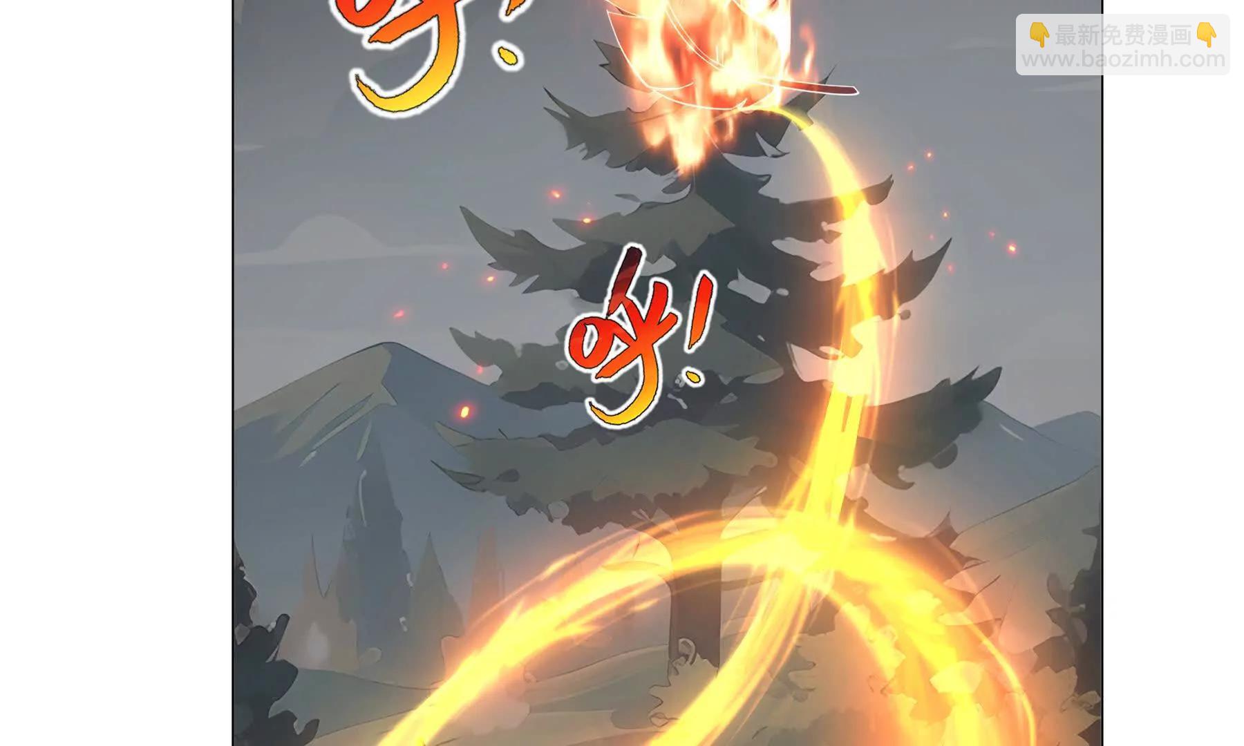 第65话 不熄之火217