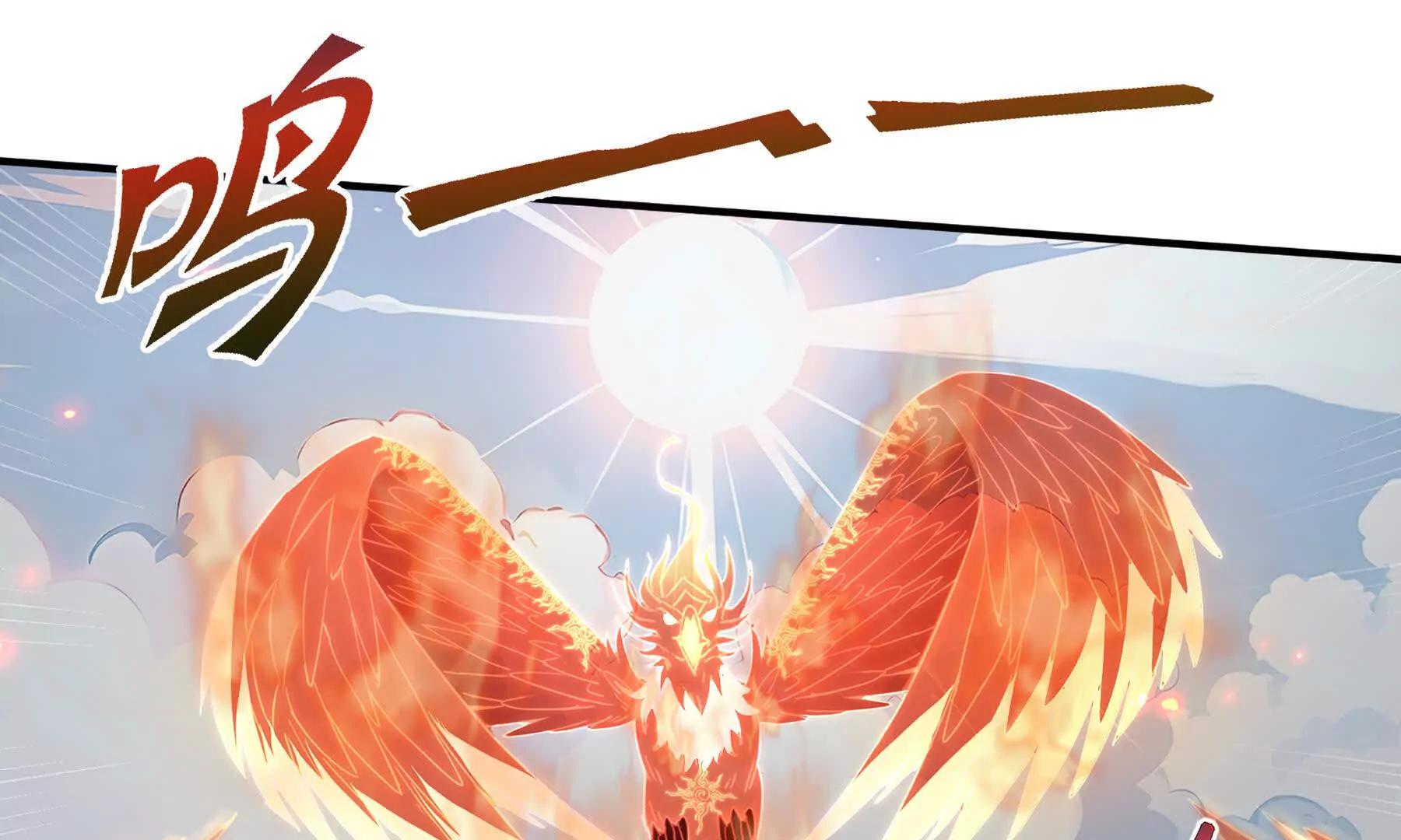 第65话 不熄之火35