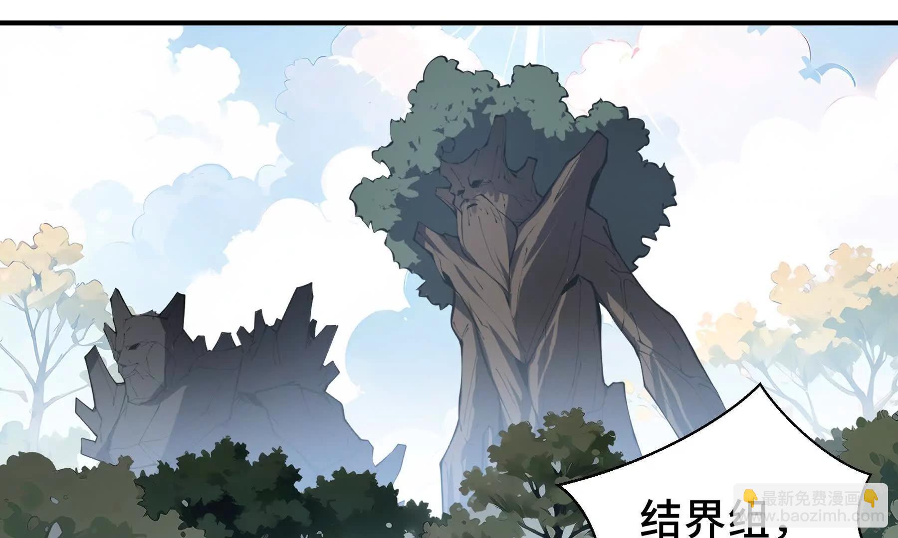 第65话 不熄之火58