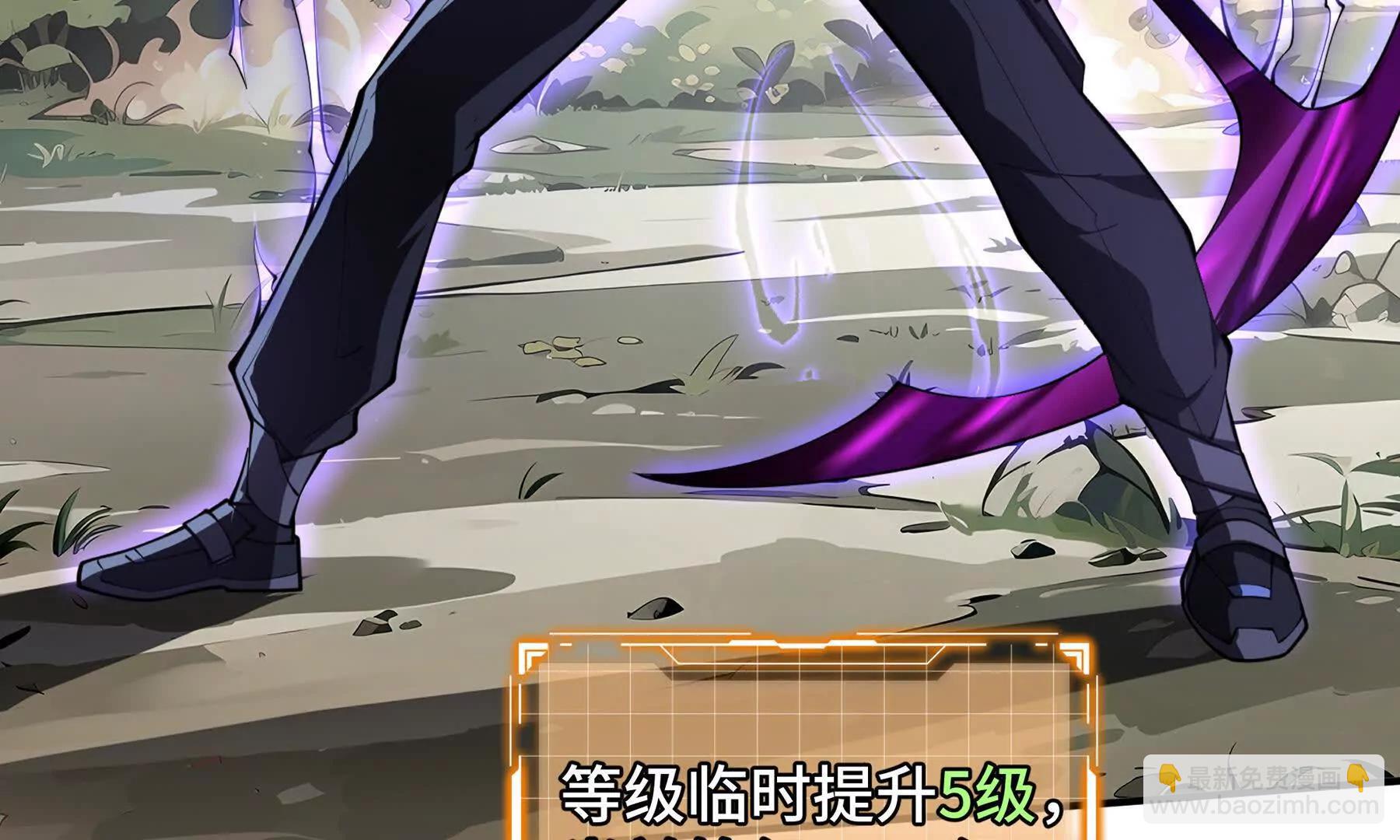 第65话 不熄之火76