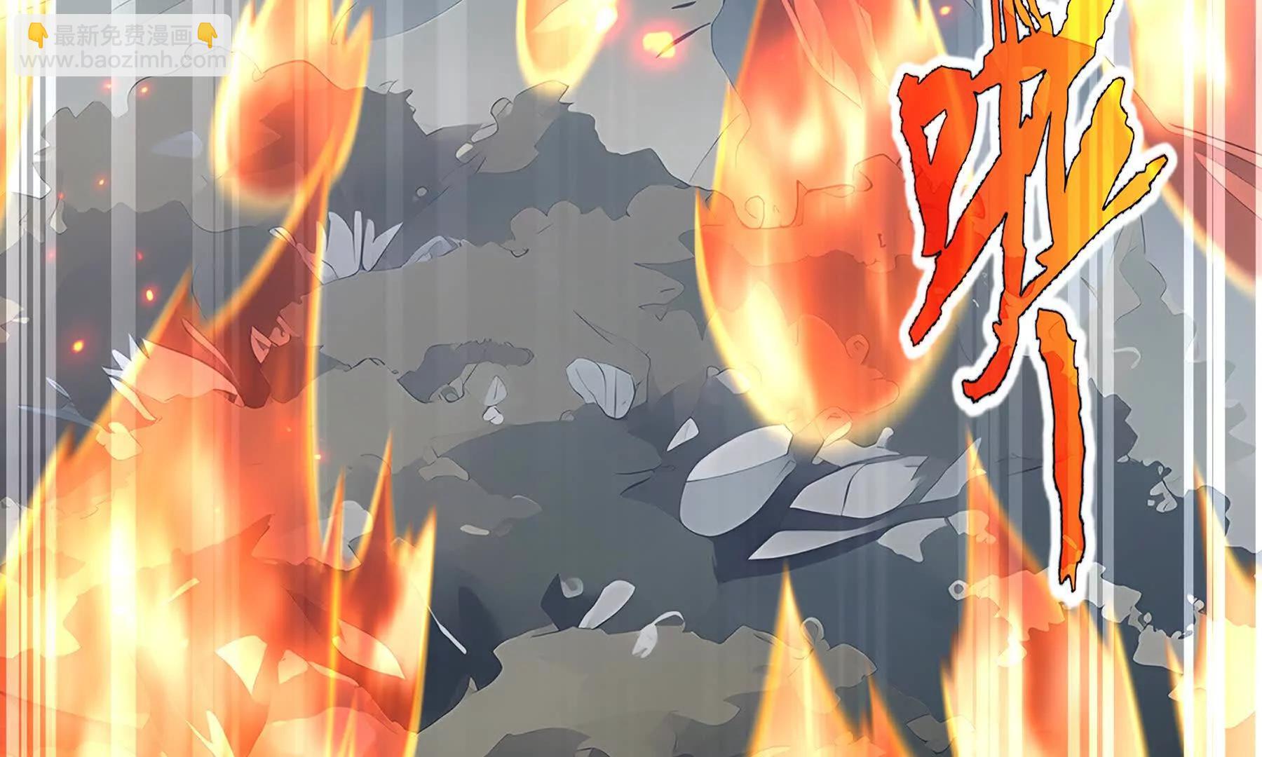 第65话 不熄之火85