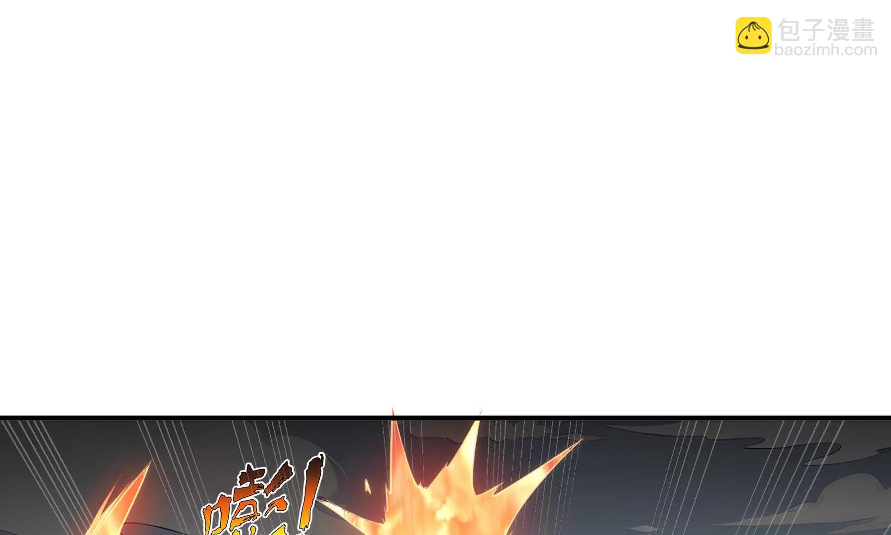 第65话 不熄之火94