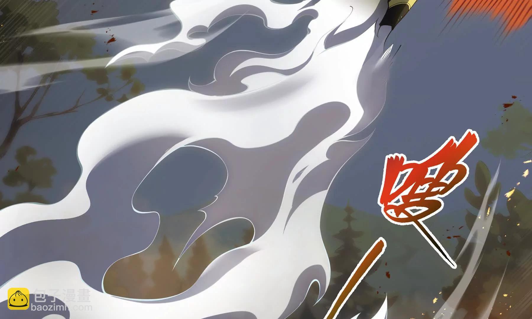 第66话 凌寒一瞬11