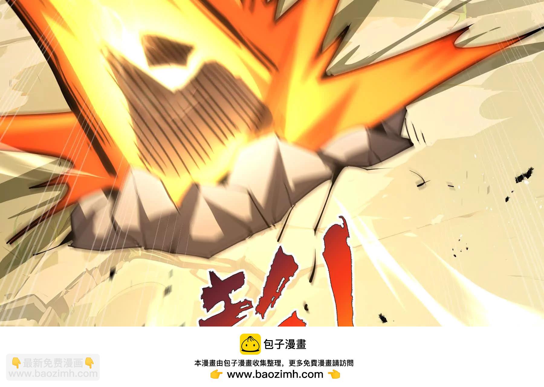 第66话 凌寒一瞬124