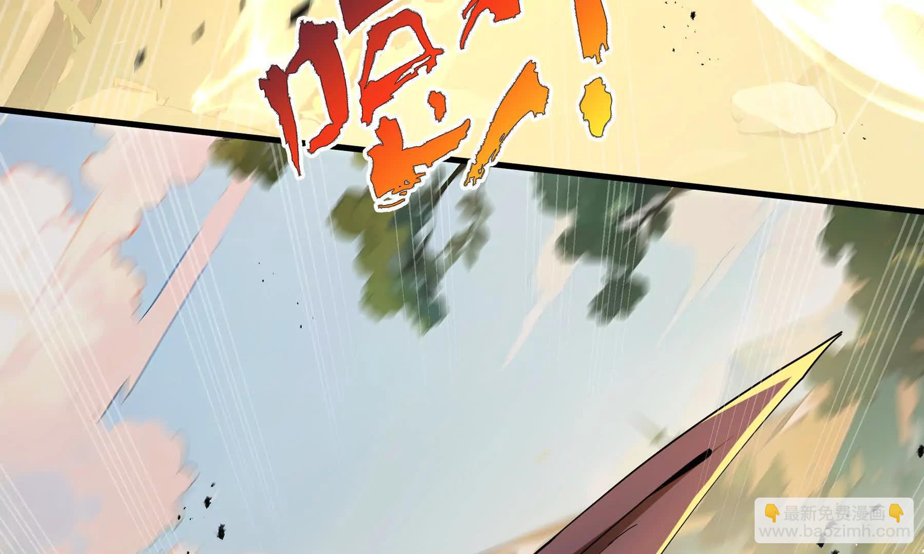 第66话 凌寒一瞬125