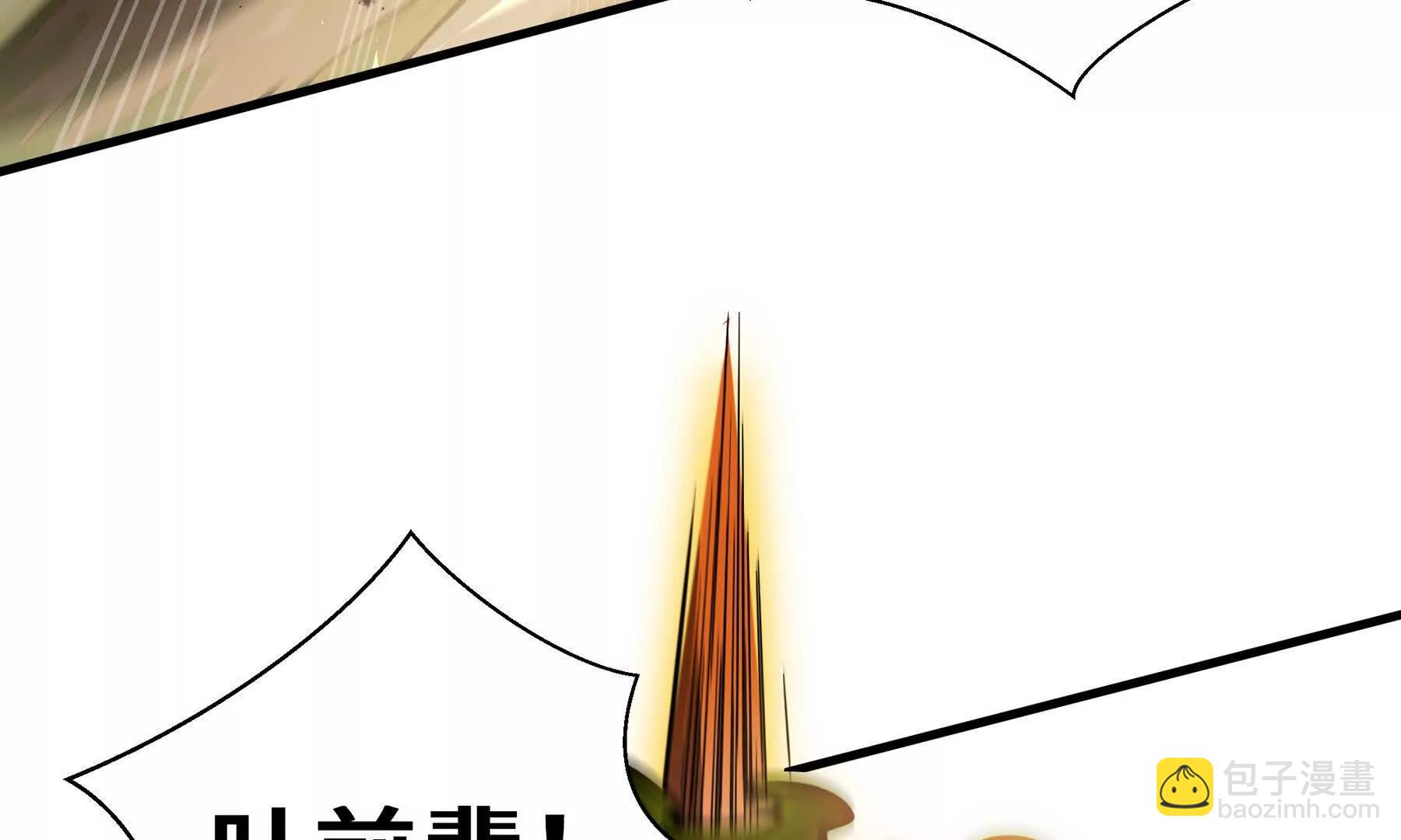 第66话 凌寒一瞬129