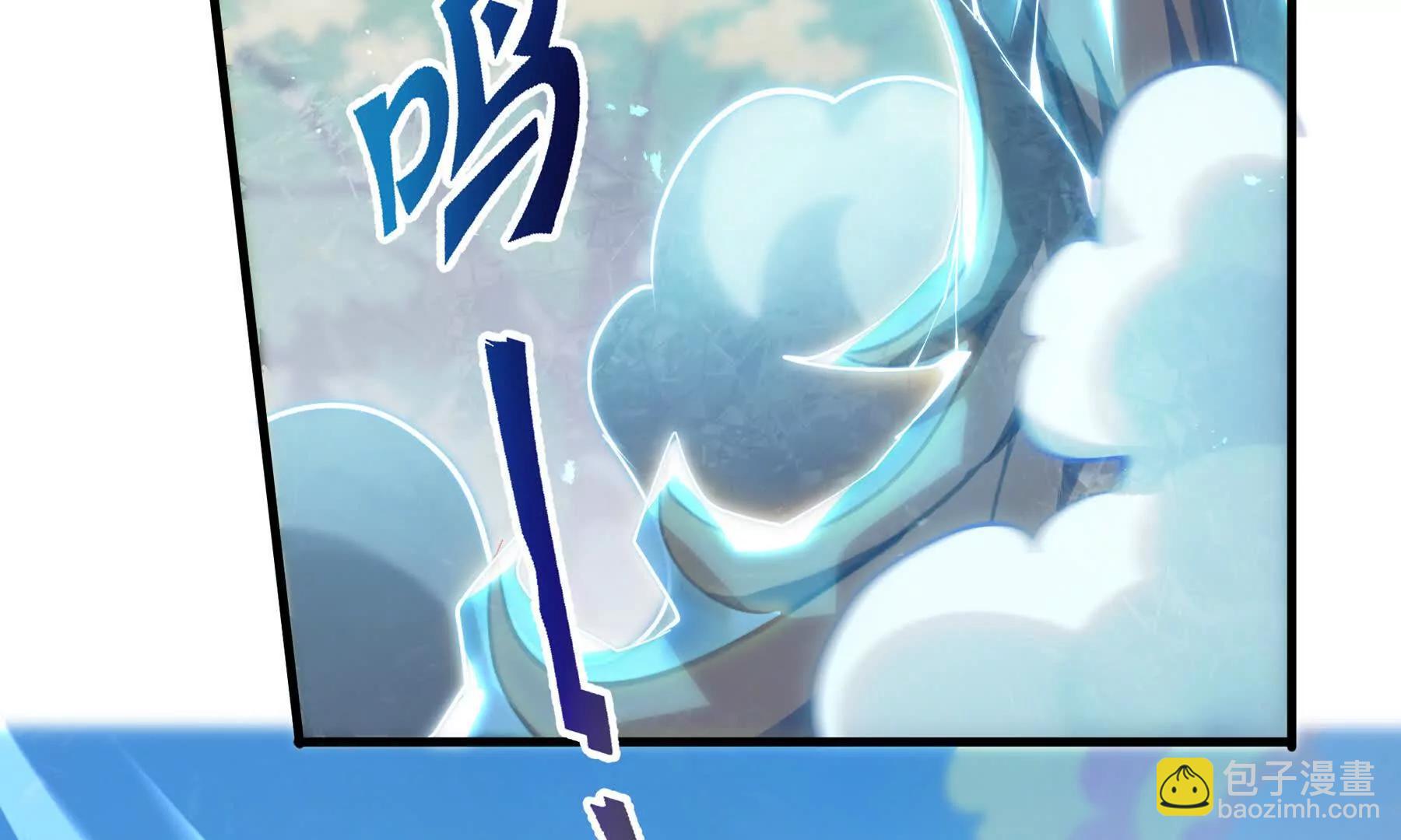 第66话 凌寒一瞬158